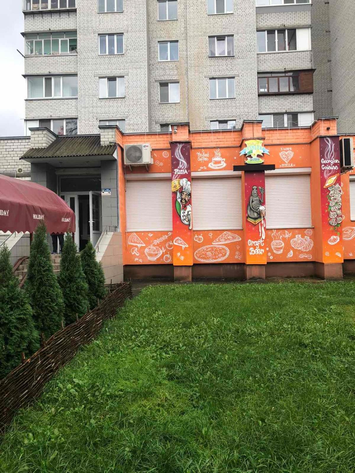 Photo 26