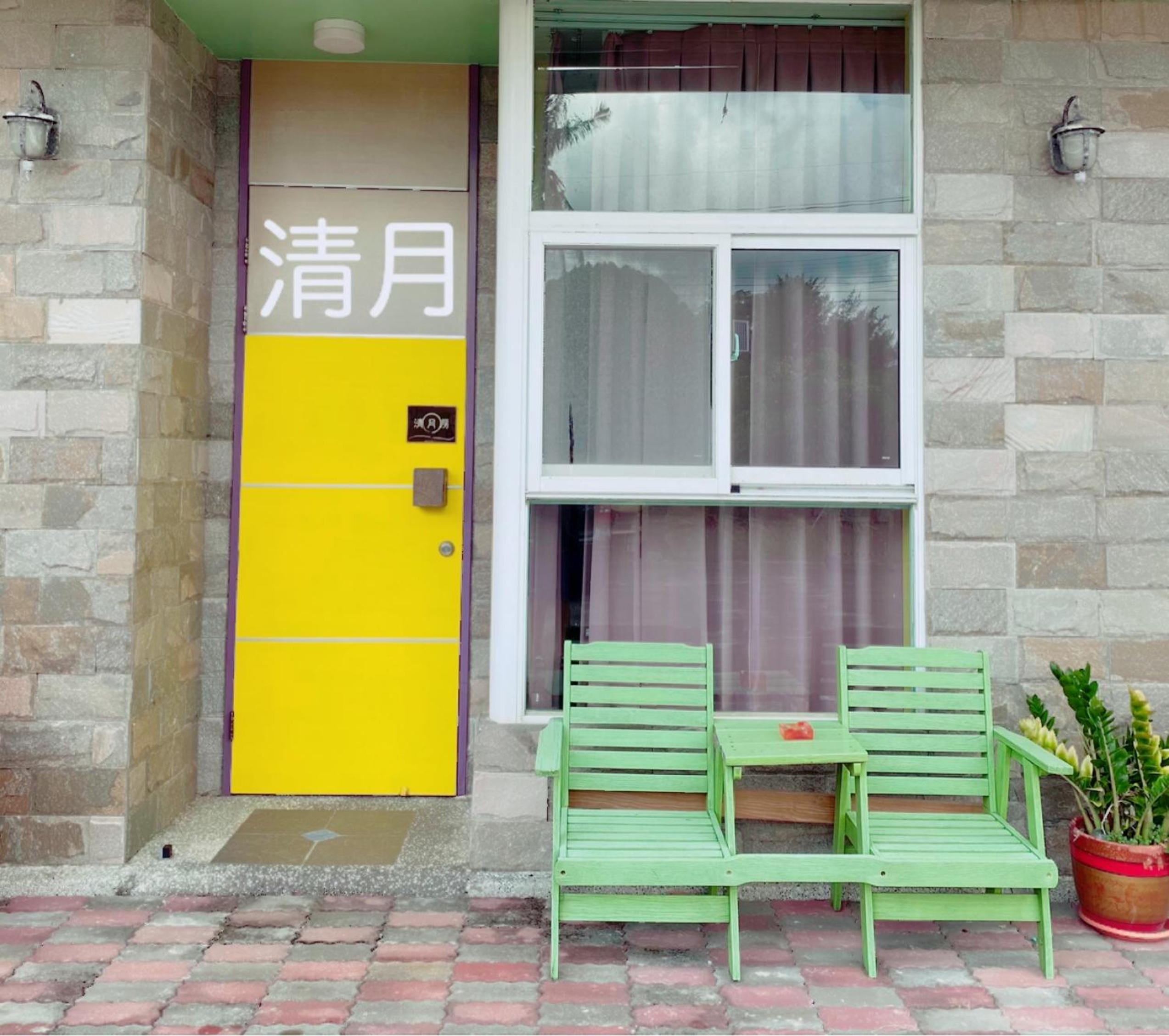 月光冷泉民宿 view 4