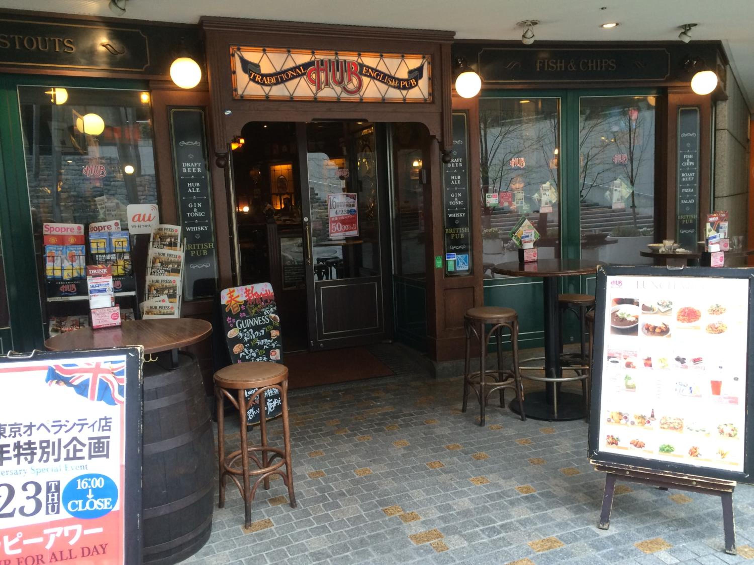 Pencil House - 10 mins walk to Shinjuku