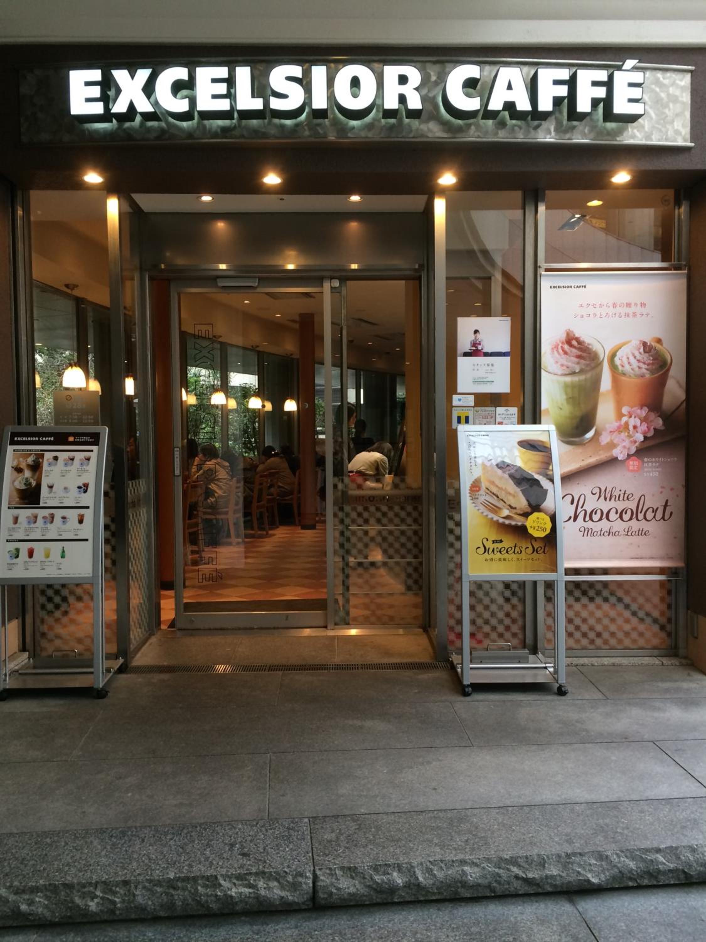 Pencil House - 10 mins walk to Shinjuku