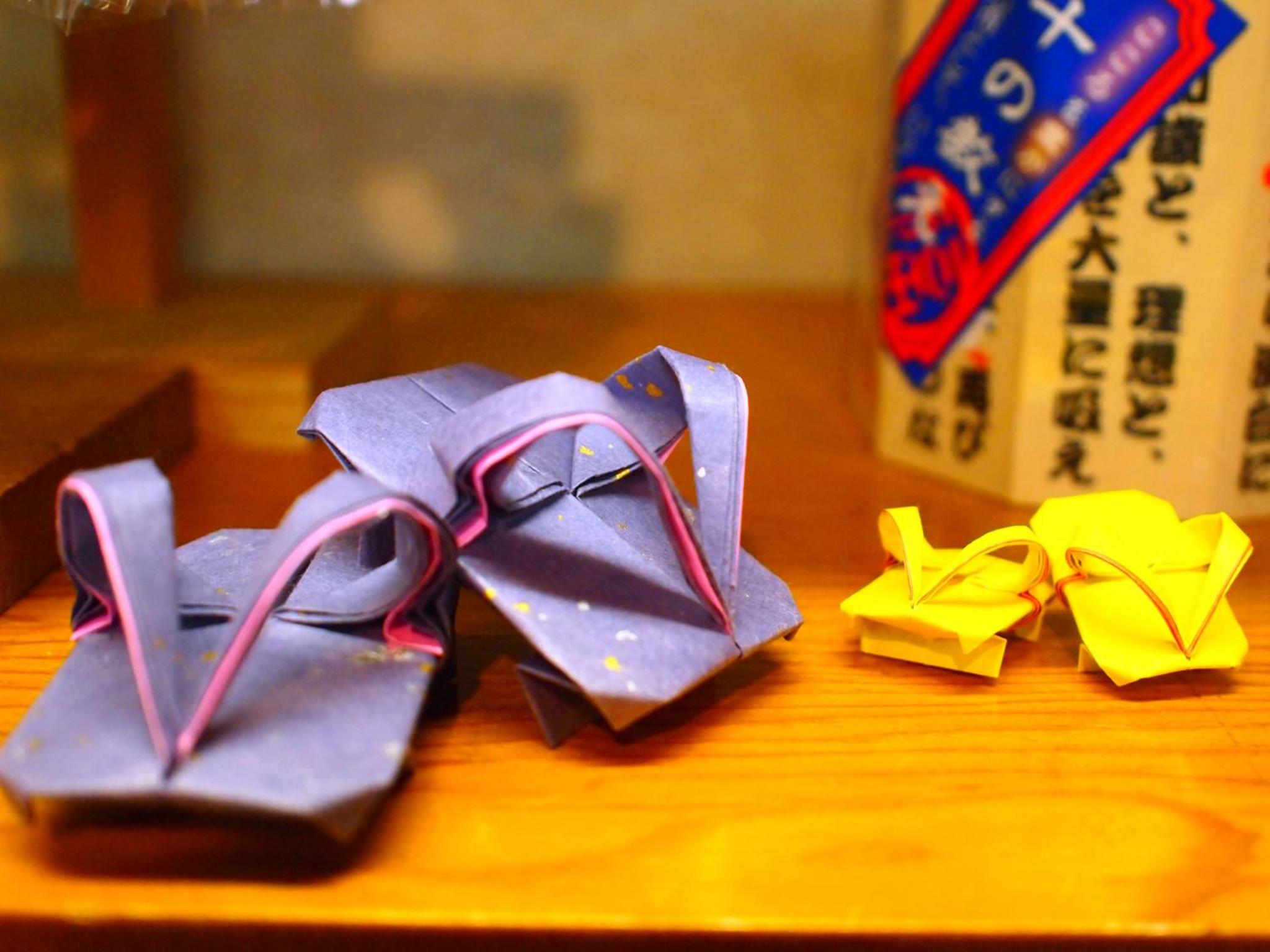 Kinokuniya Ryokan