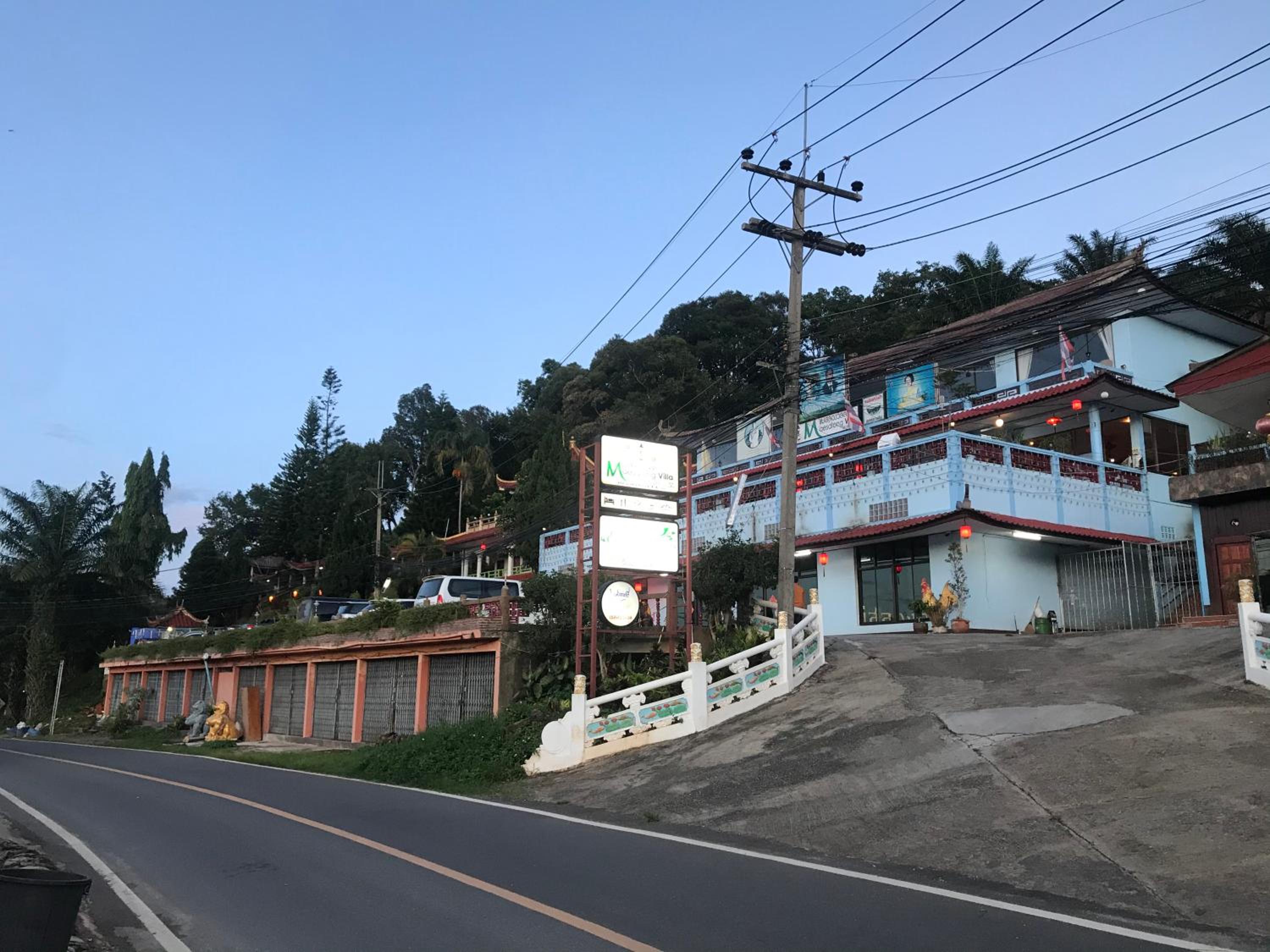 Maesalong Villa