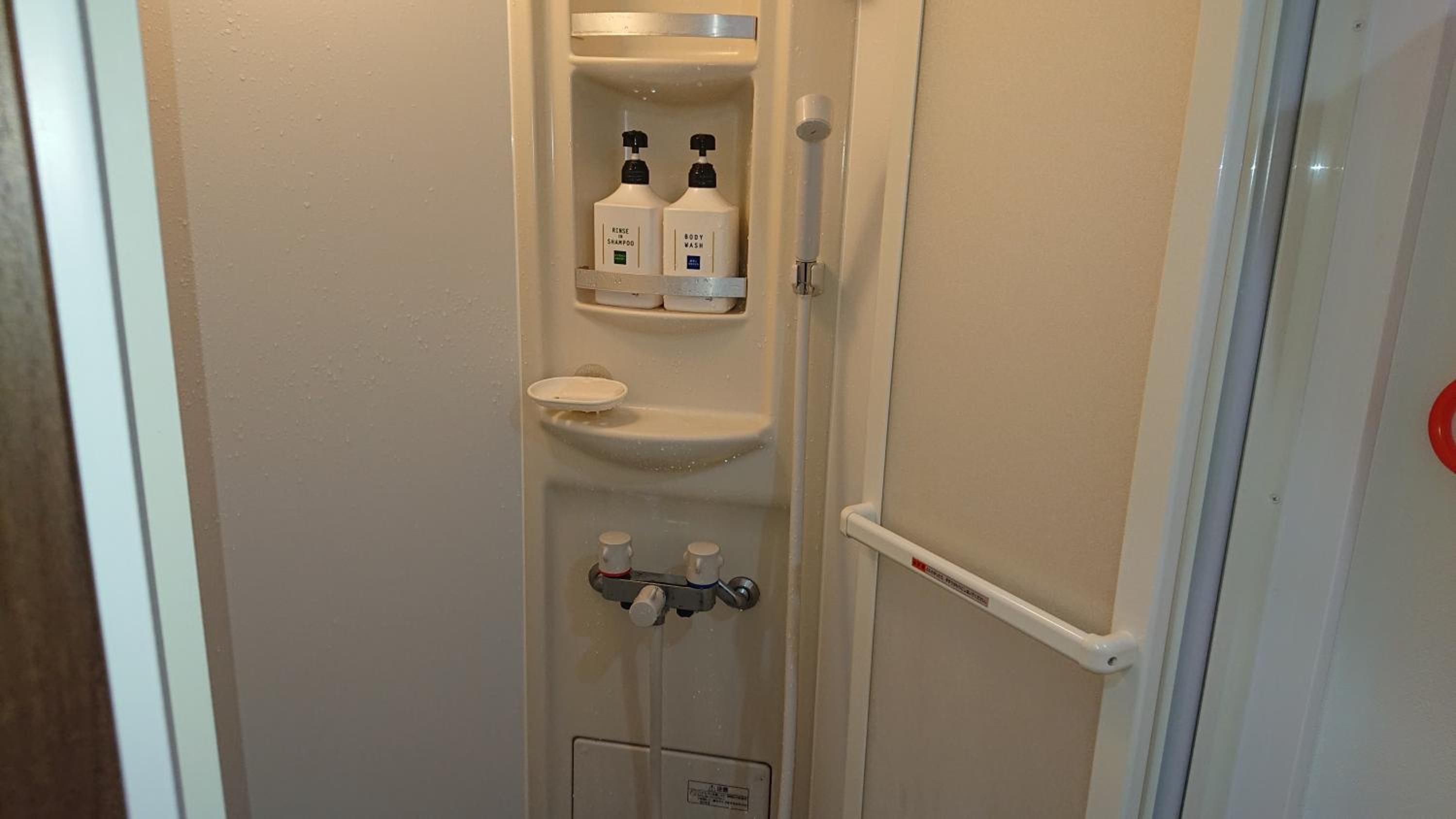 Photo 19
