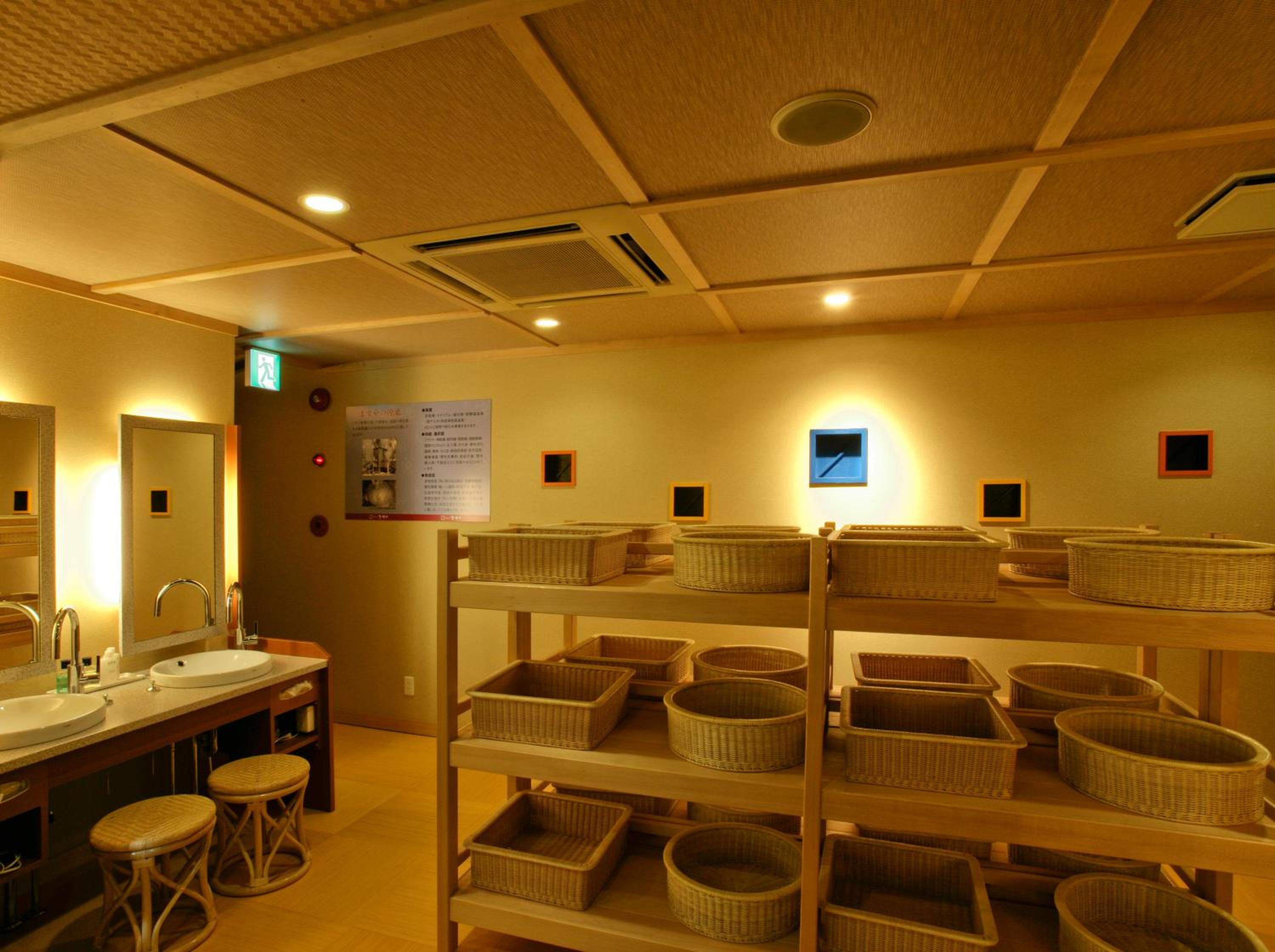 Wafu-no-Yado MASUYA