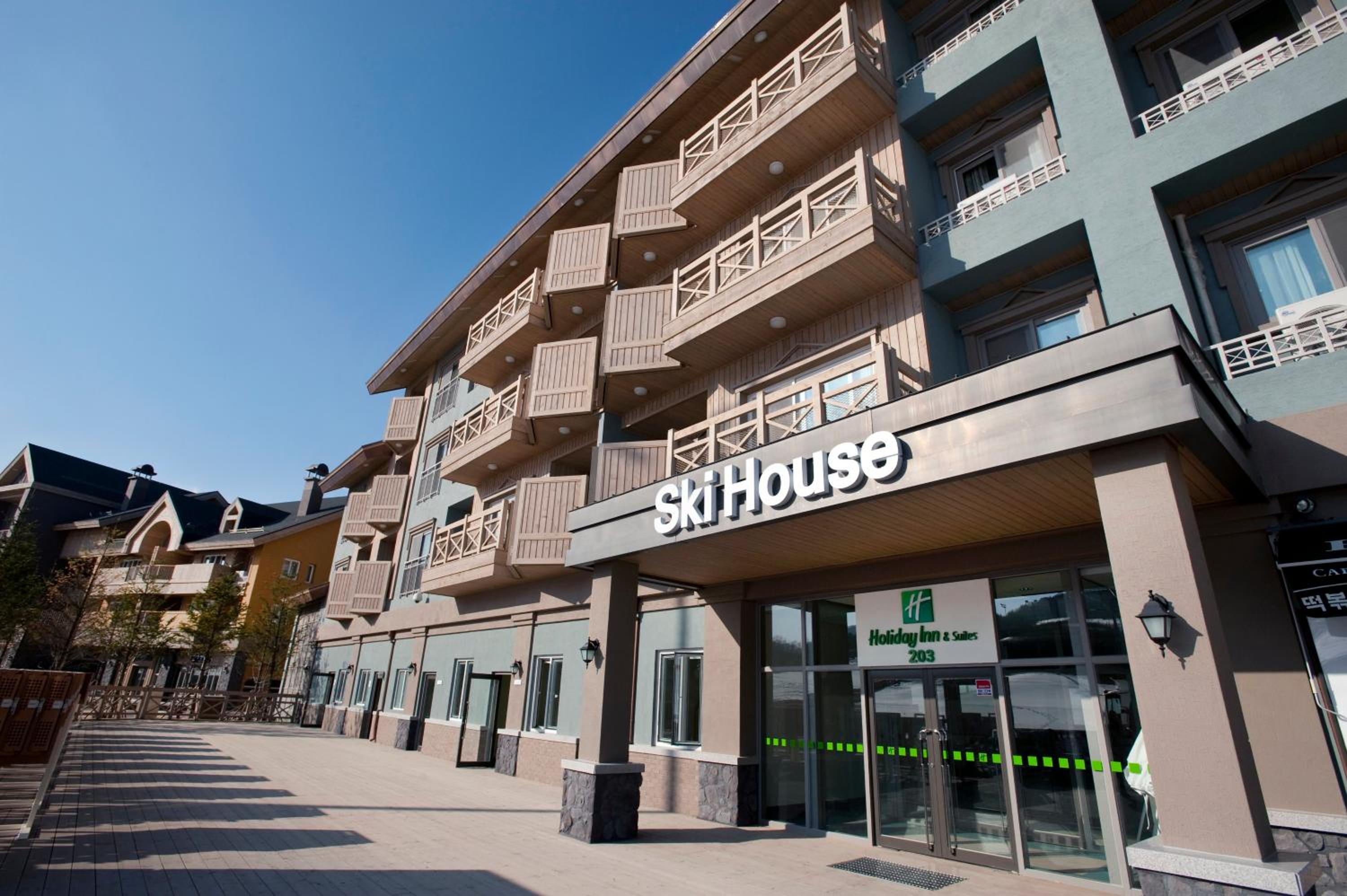 Holiday Inn & Suites Alpensia Pyeongchang Suites by IHG, Pyeongchang - 12