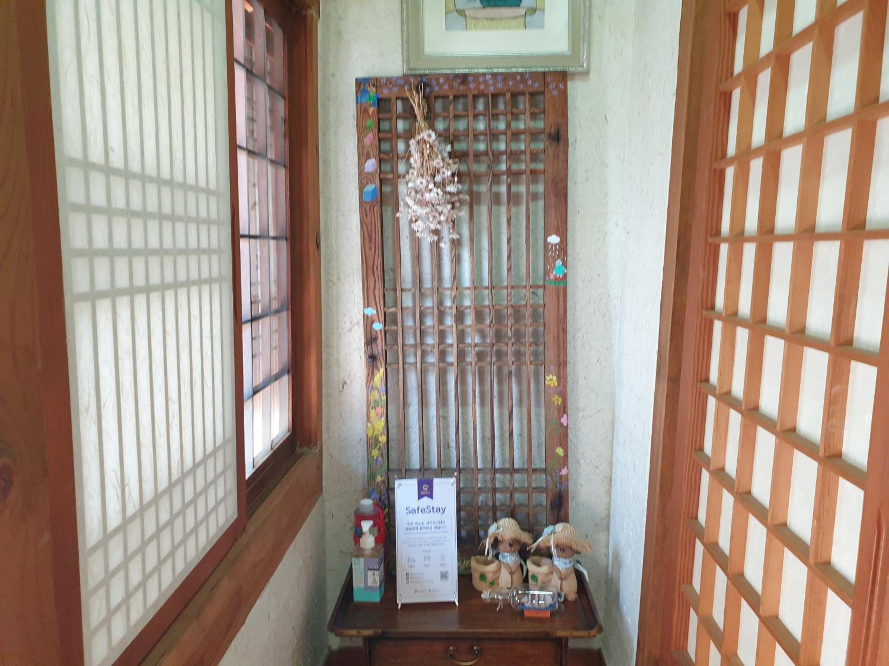 Hanok Dream