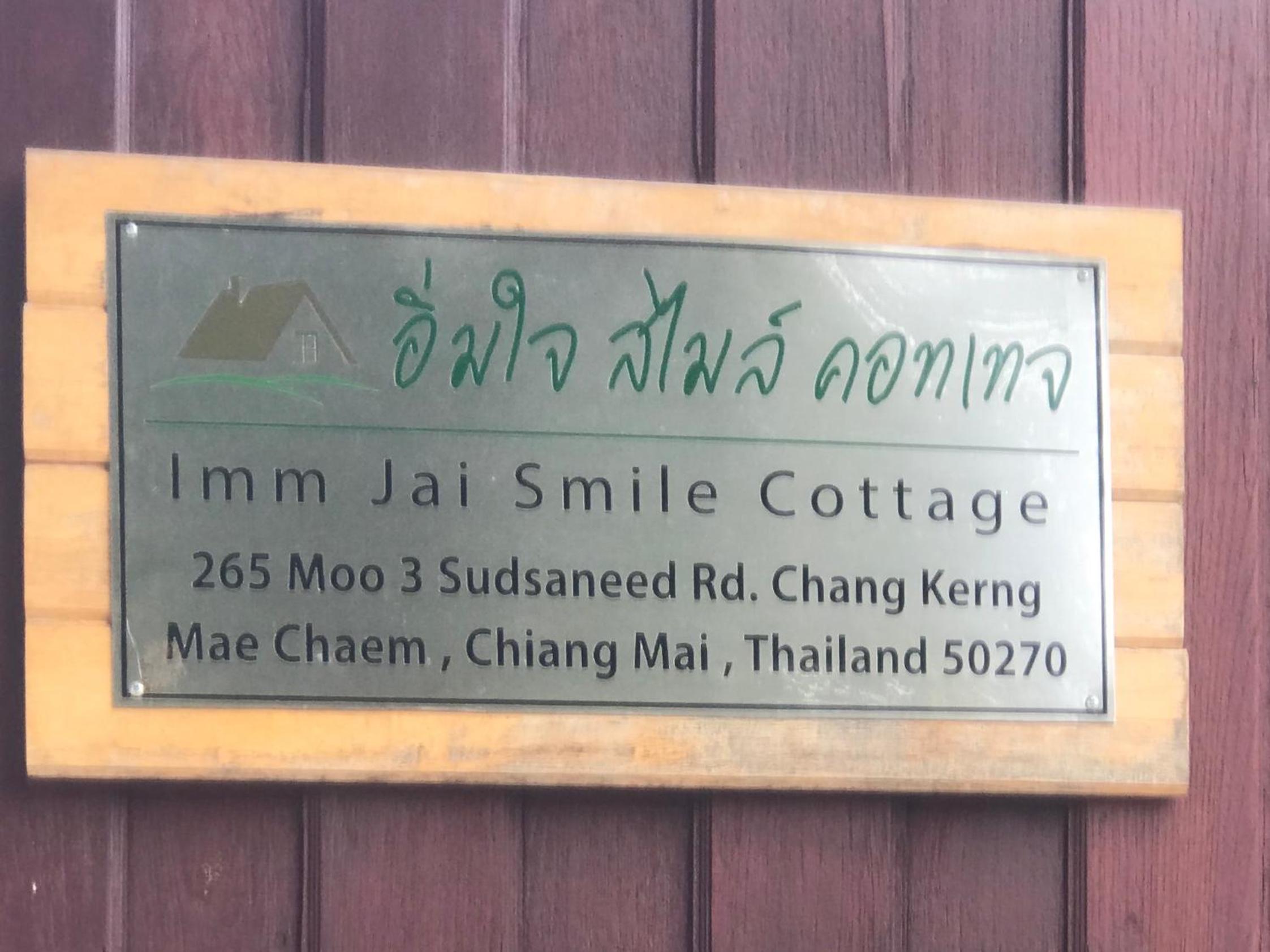 Imm Jai Smile Cottage view 5