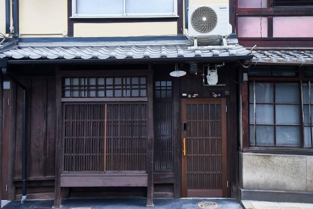 Inokuma Minami