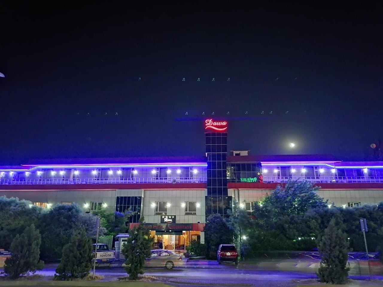 Photo 21