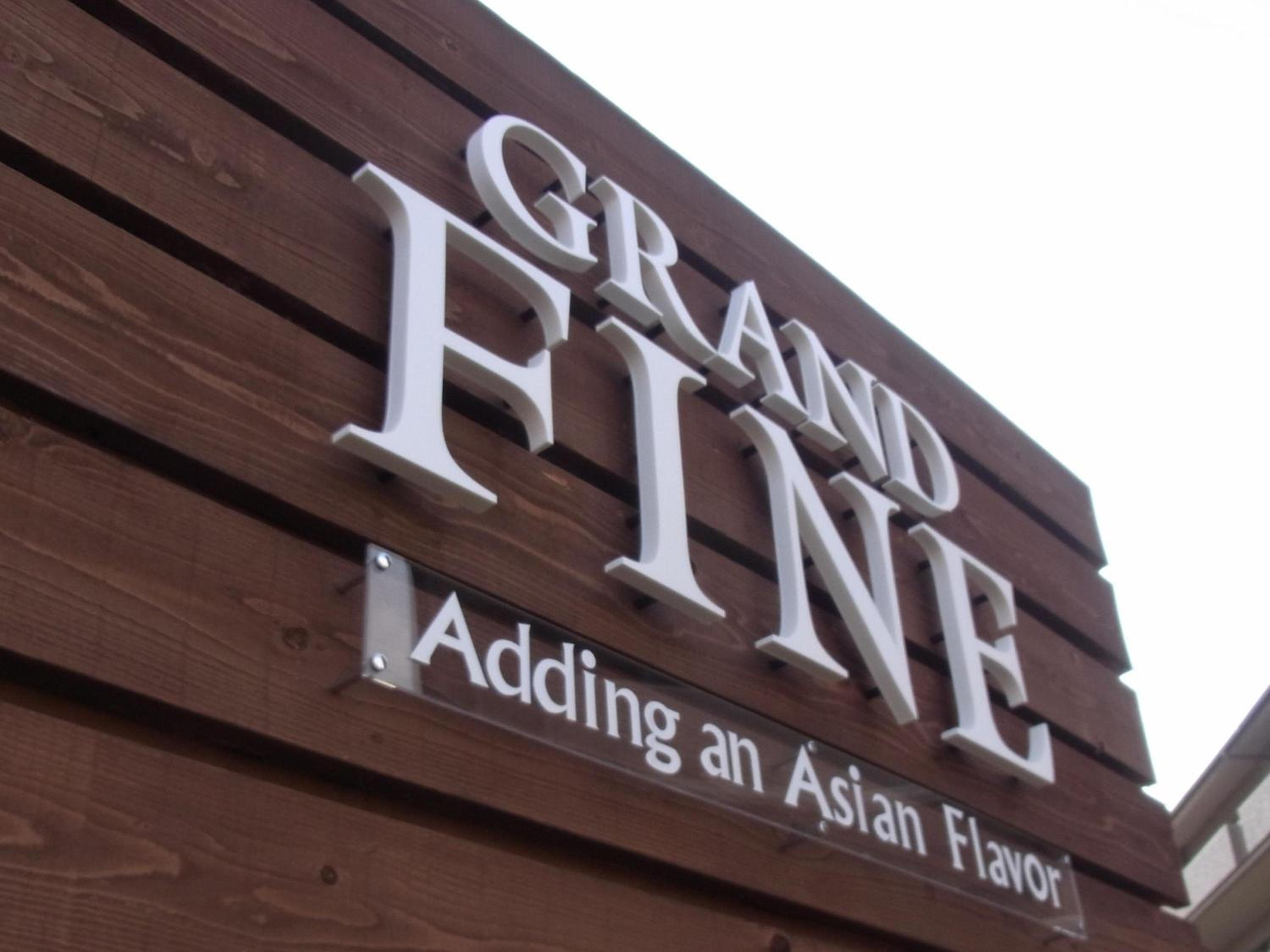 Hotel Grand Fine Kyoto Okazaki Heian Jingu Shrine view 3