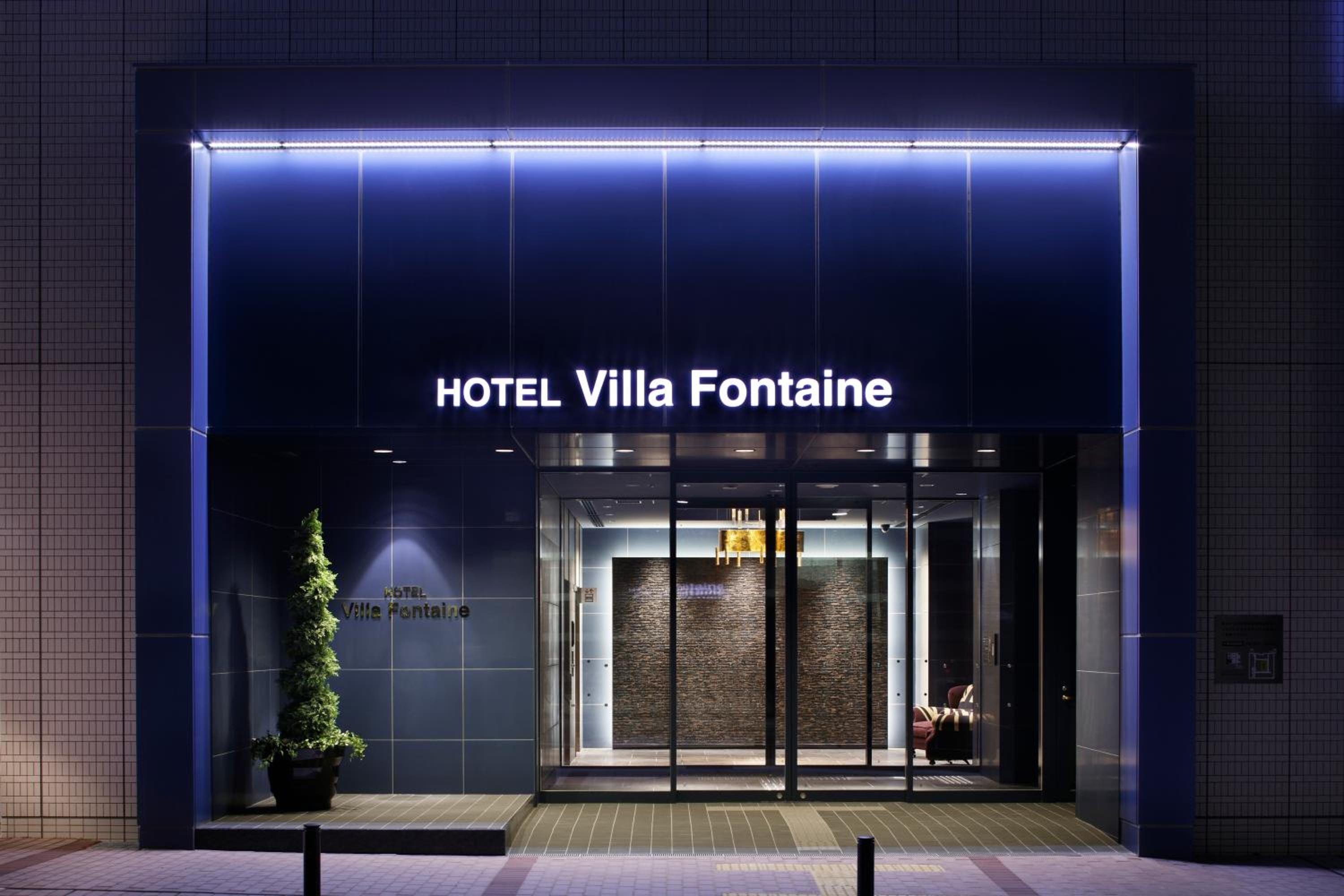 Hotel Villa Fontaine Kobe Sannomiya - Image 1