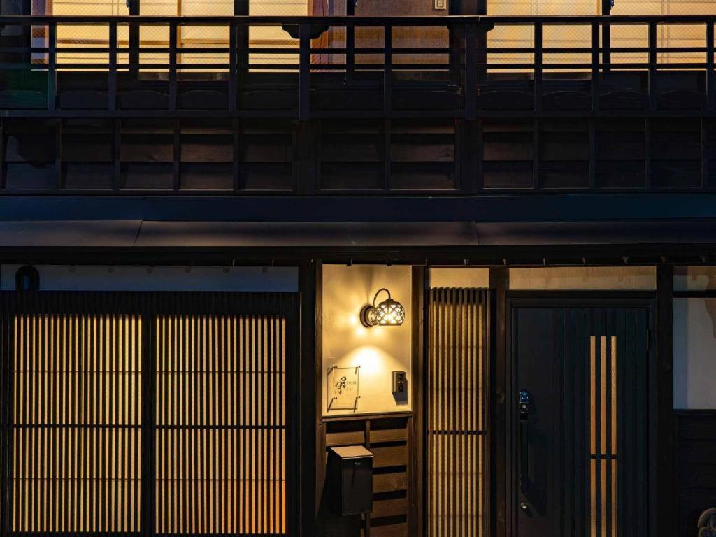 Wow! KANAZAWA STAY, photo 111