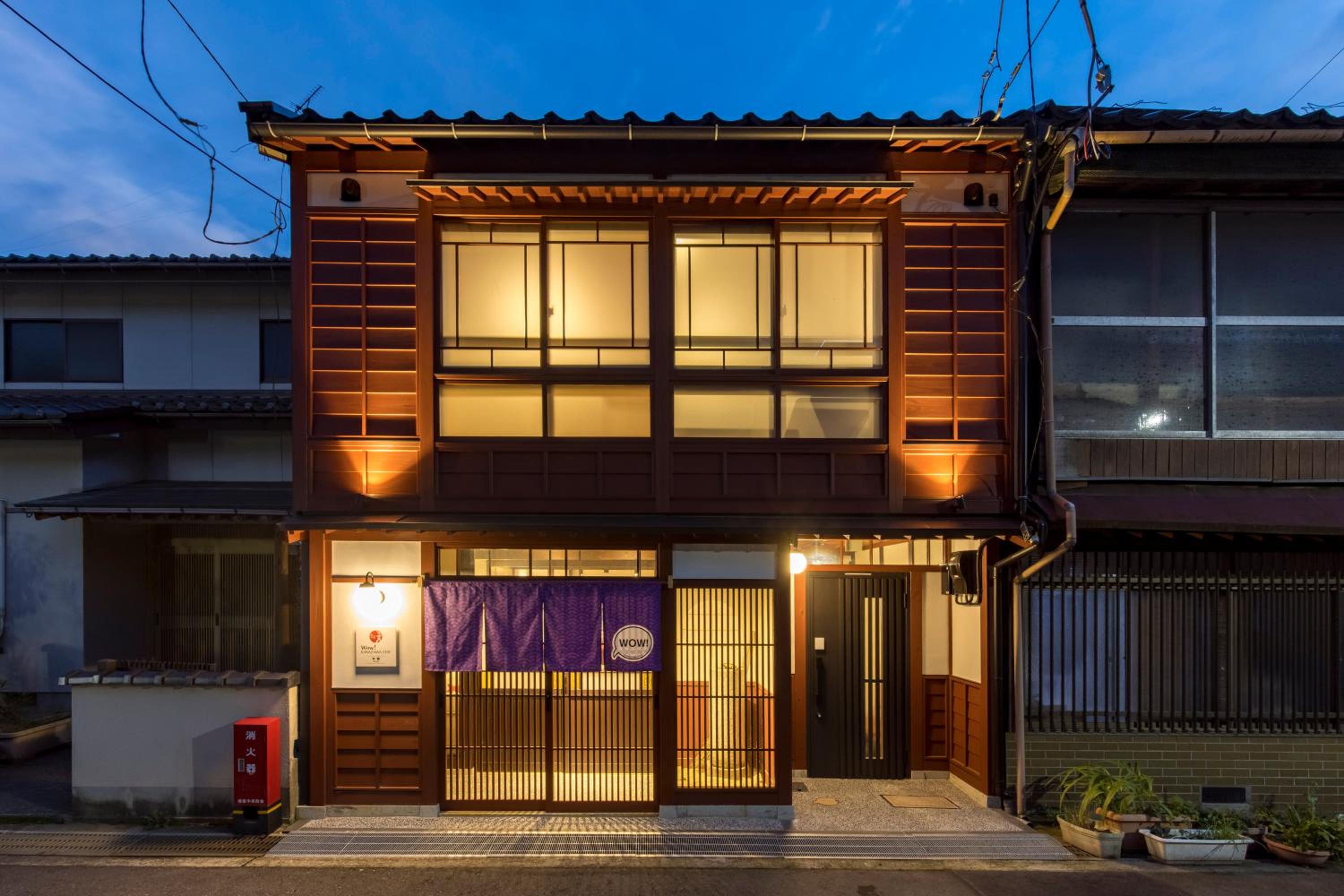 Wow! KANAZAWA STAY