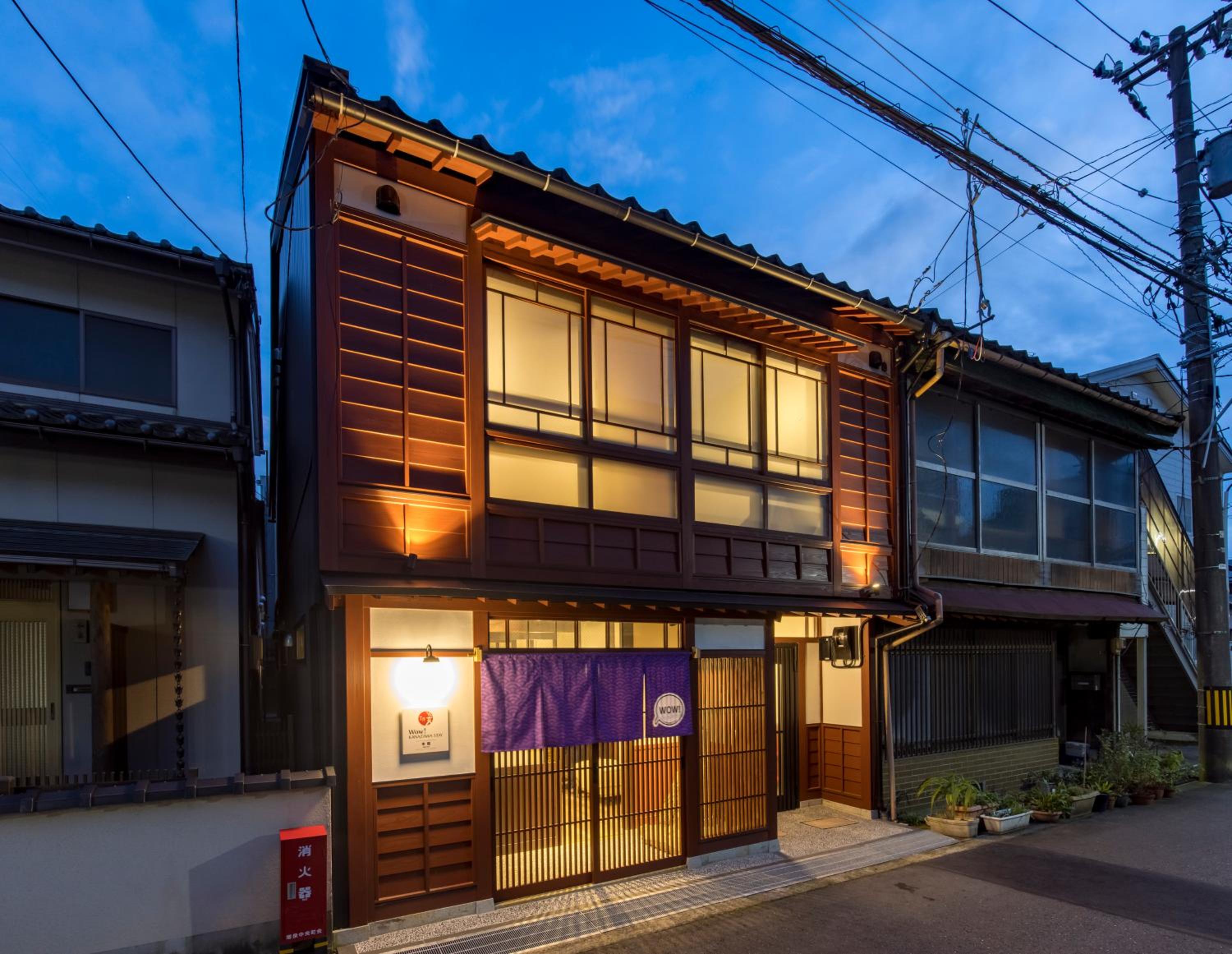 Wow! KANAZAWA STAY, photo 125