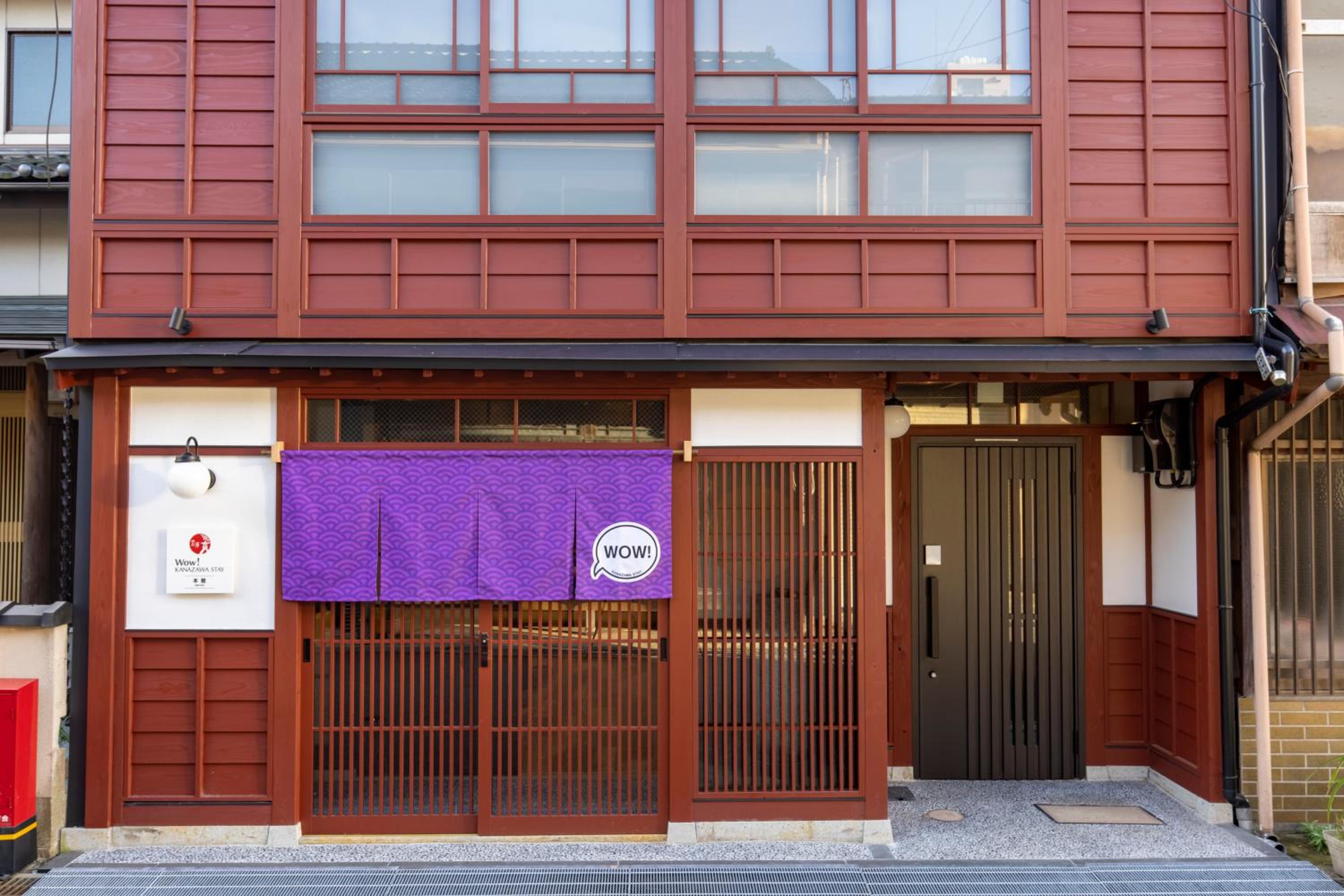 Wow! KANAZAWA STAY, photo 135