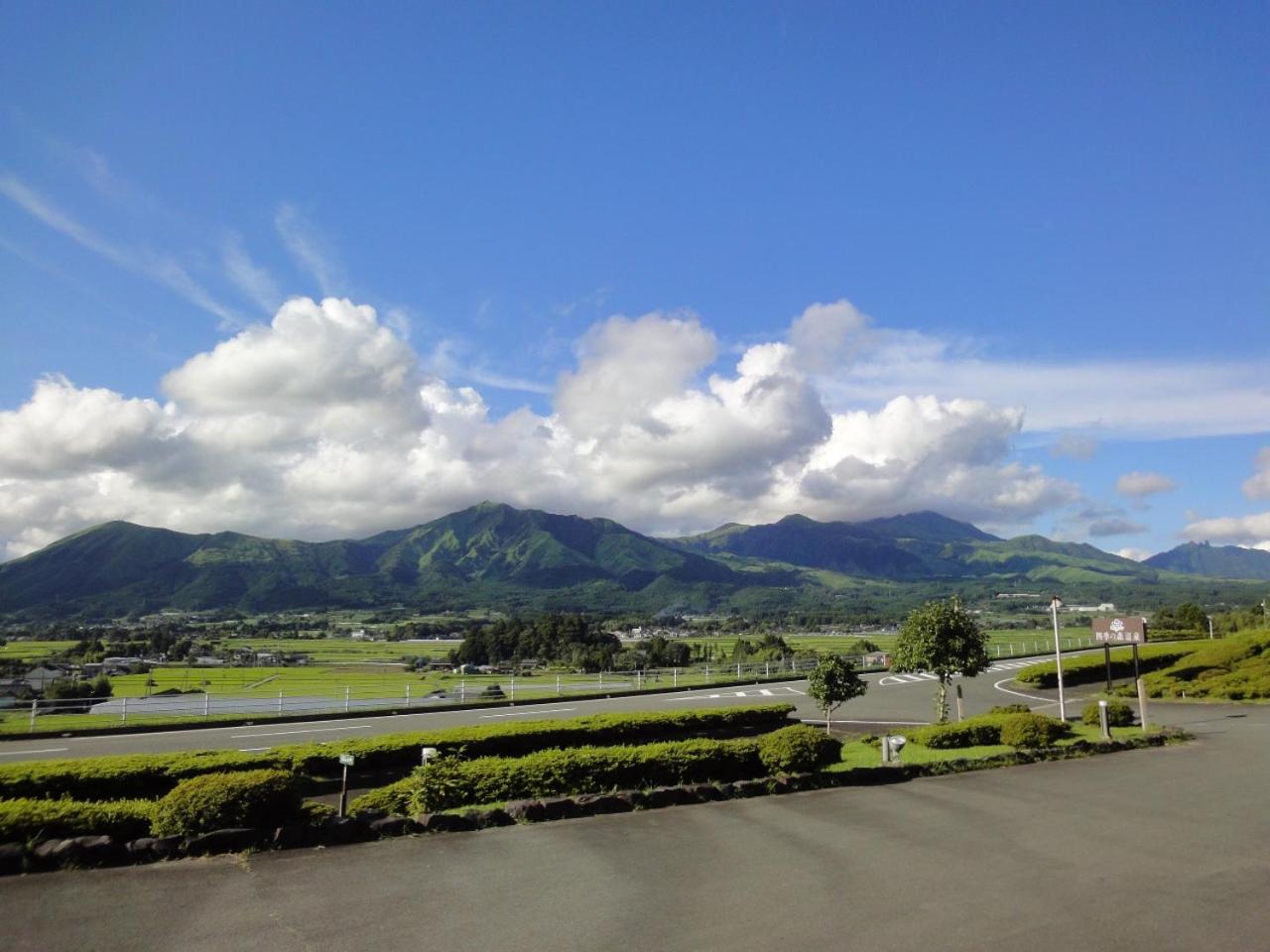 Shikino Mori