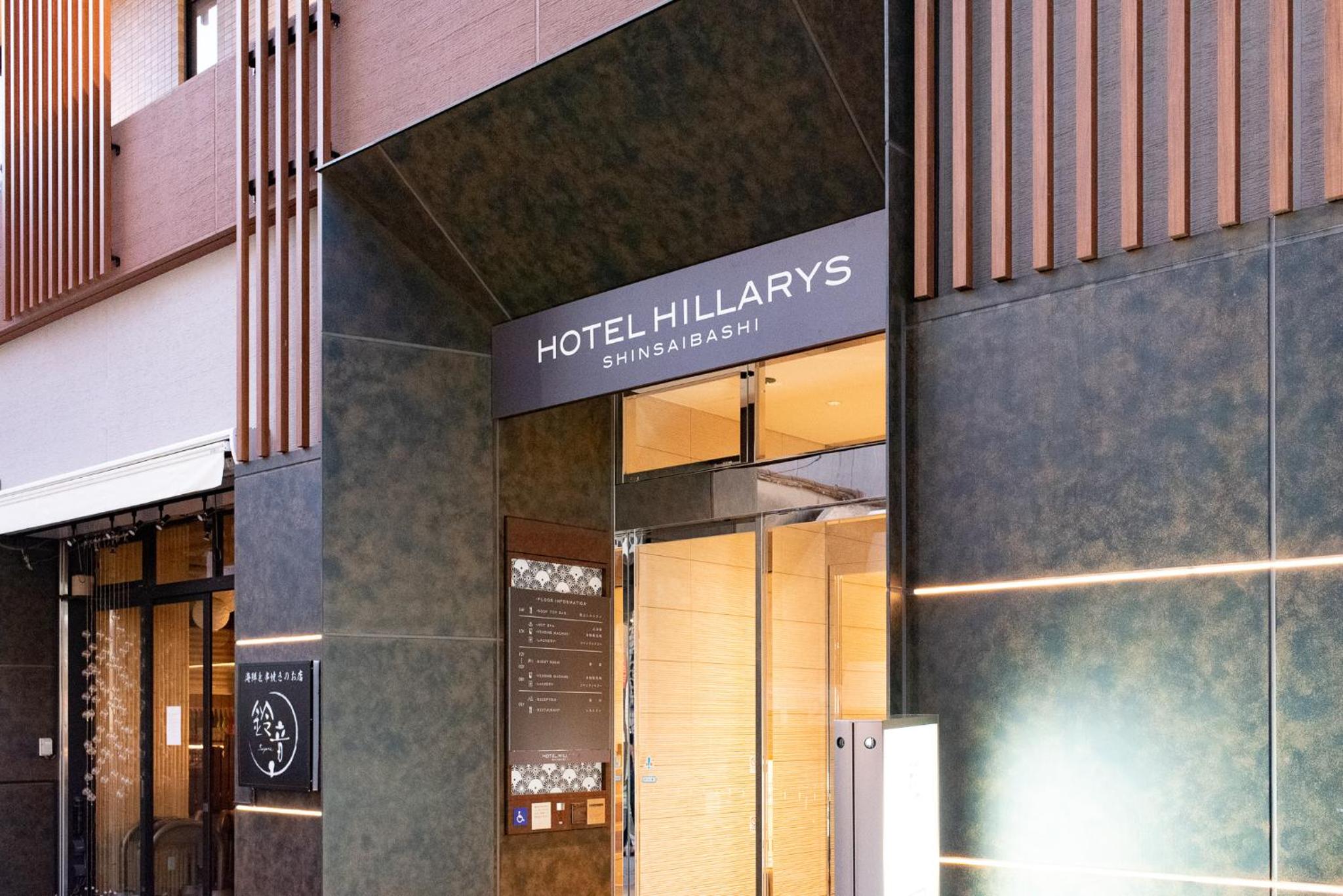 HOTEL HILLARYS Shinsaibashi — Osaka