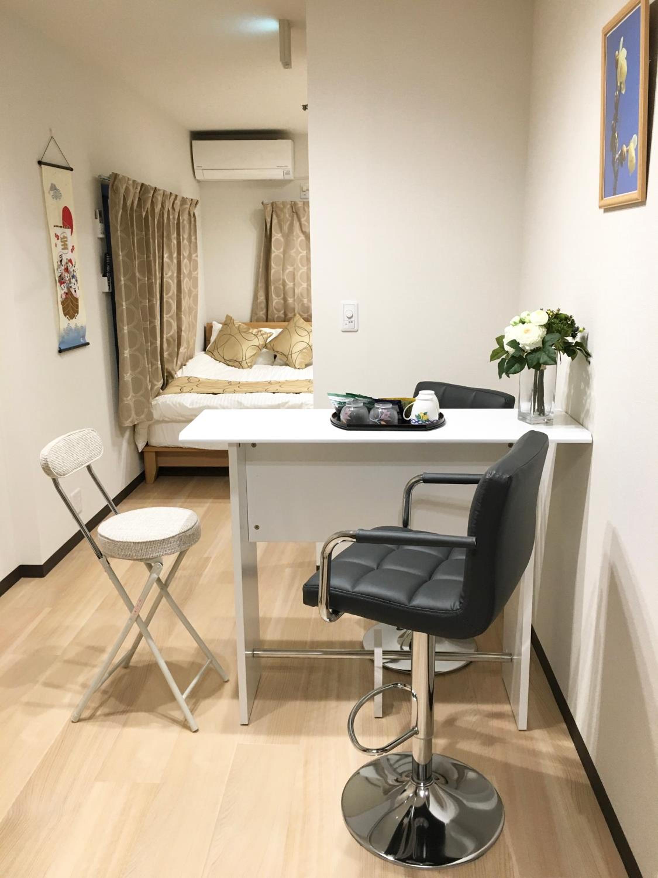 My Home in Tokyo