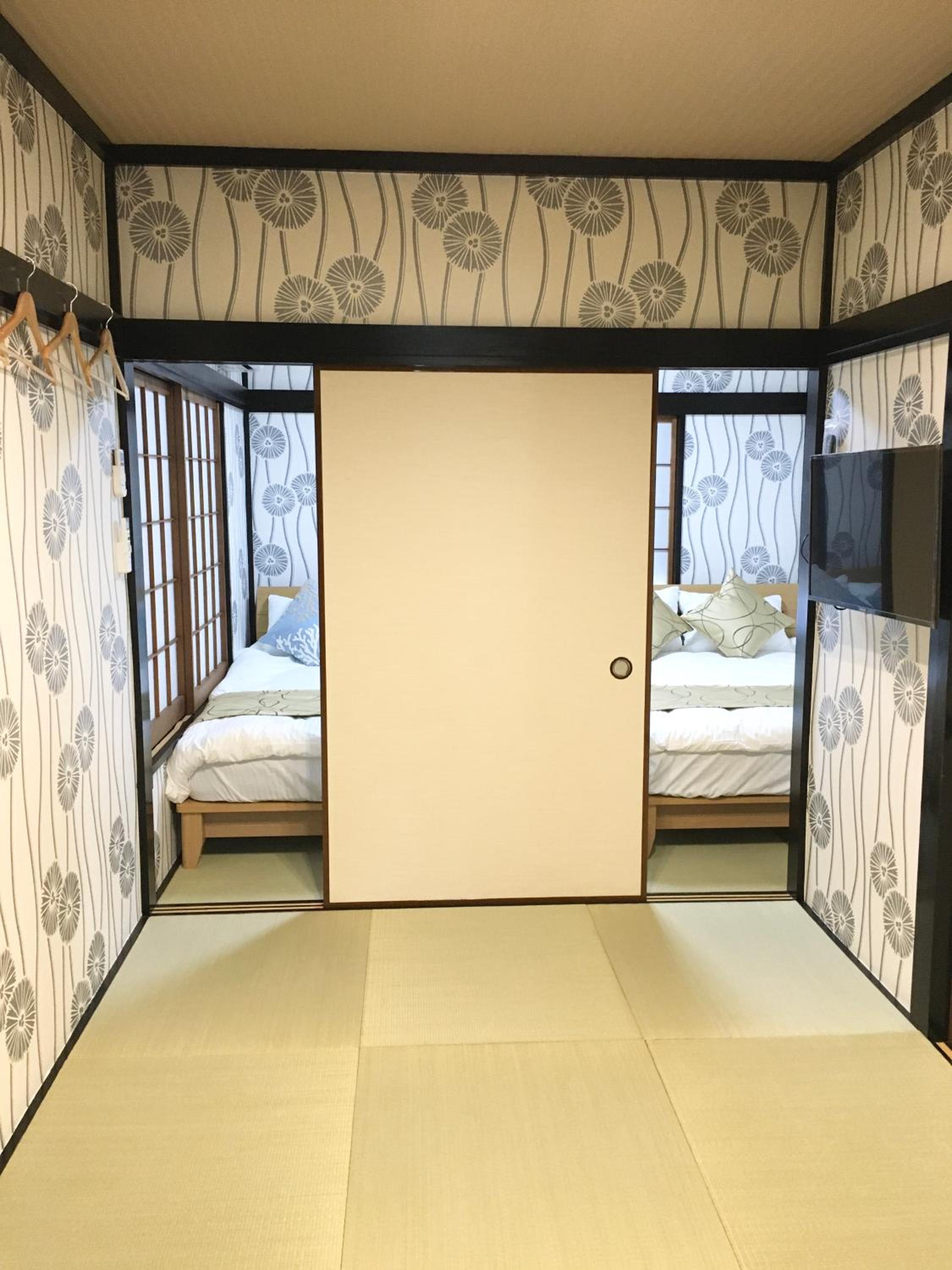 My Home in Tokyo