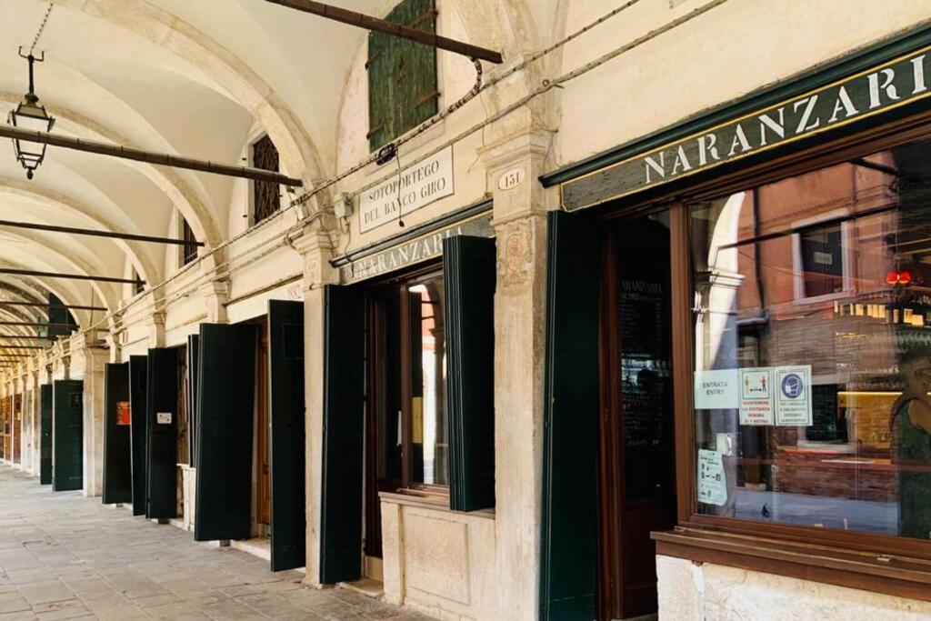 Appartamento Cassiano Rialto