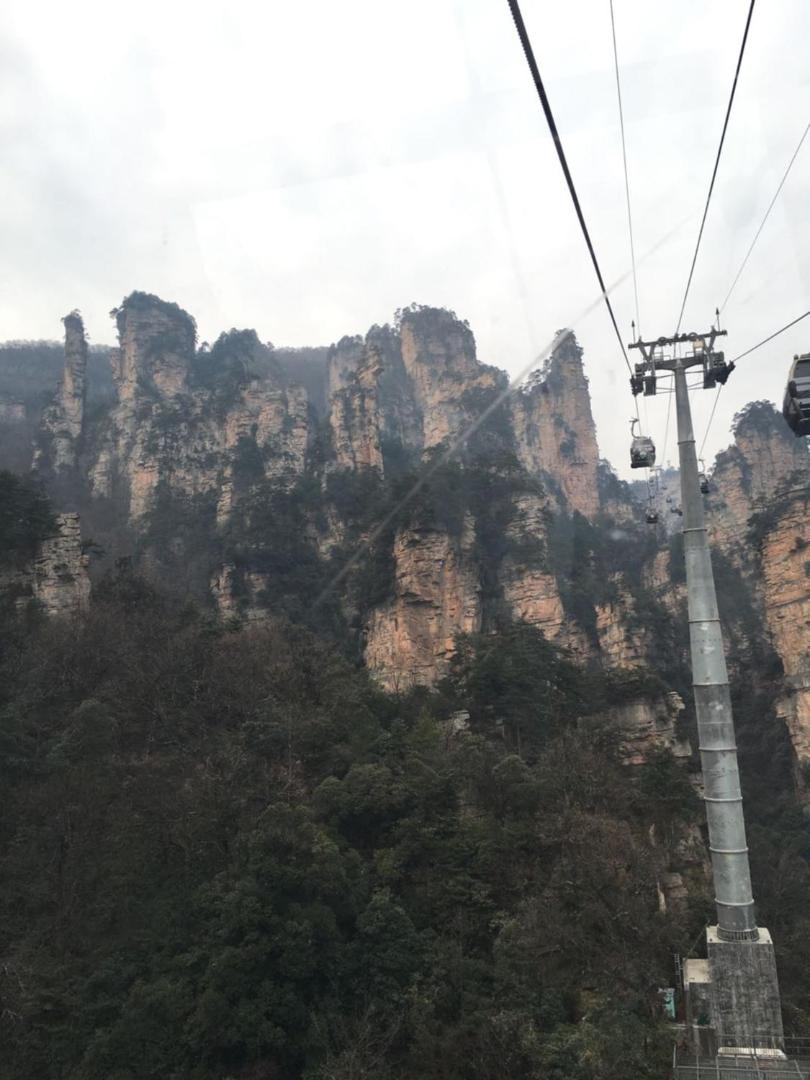 Zhangjiajie Highlights Guesthouse