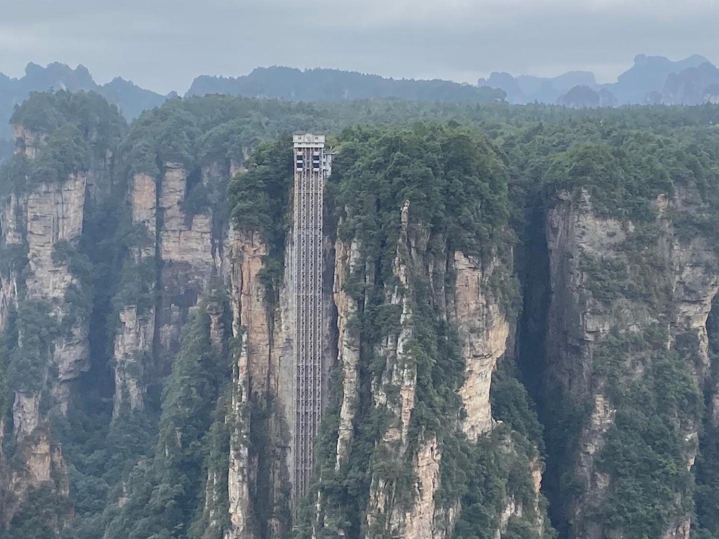 Zhangjiajie Highlights Guesthouse