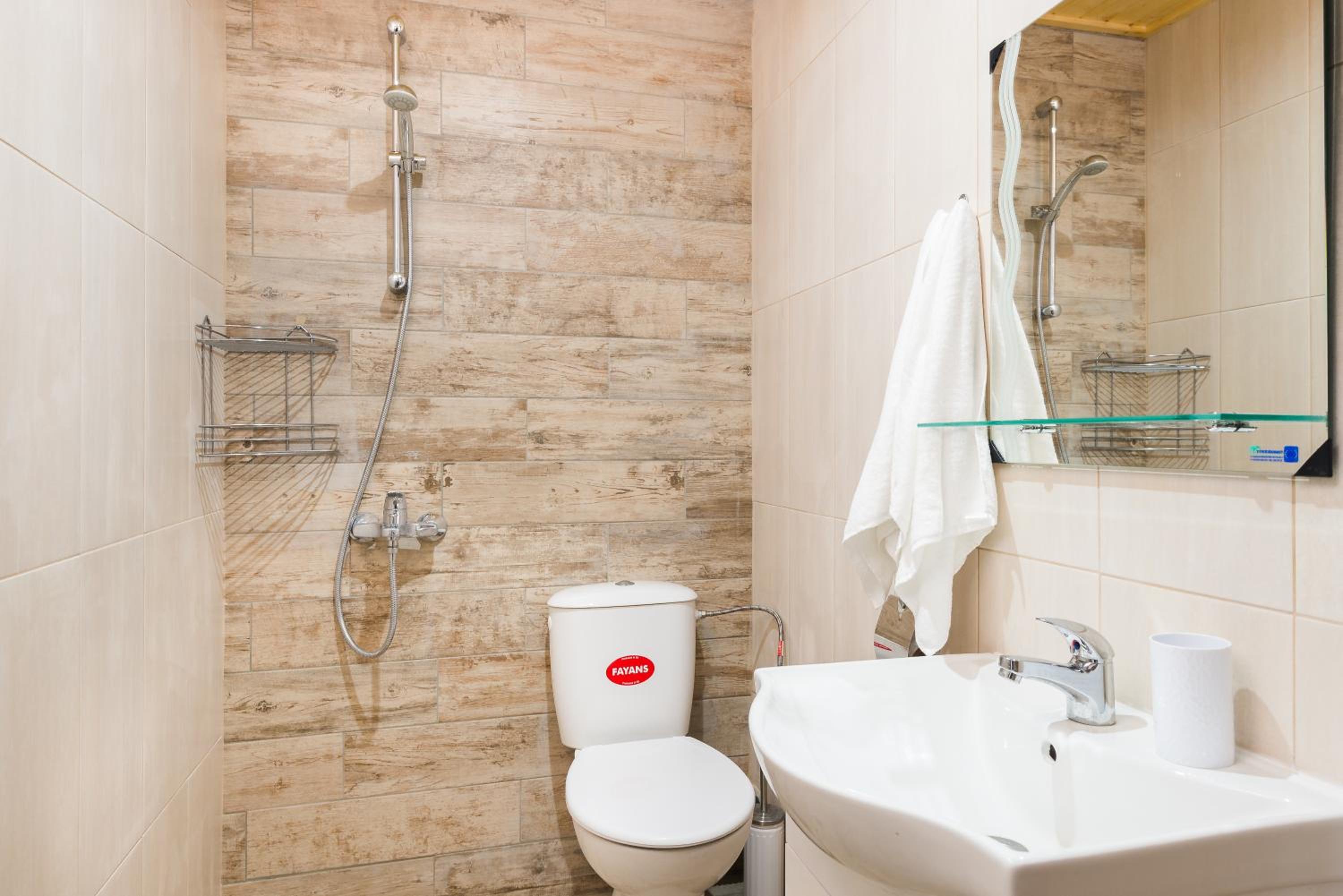 Guest House Hristova Kashta - Христова Къща