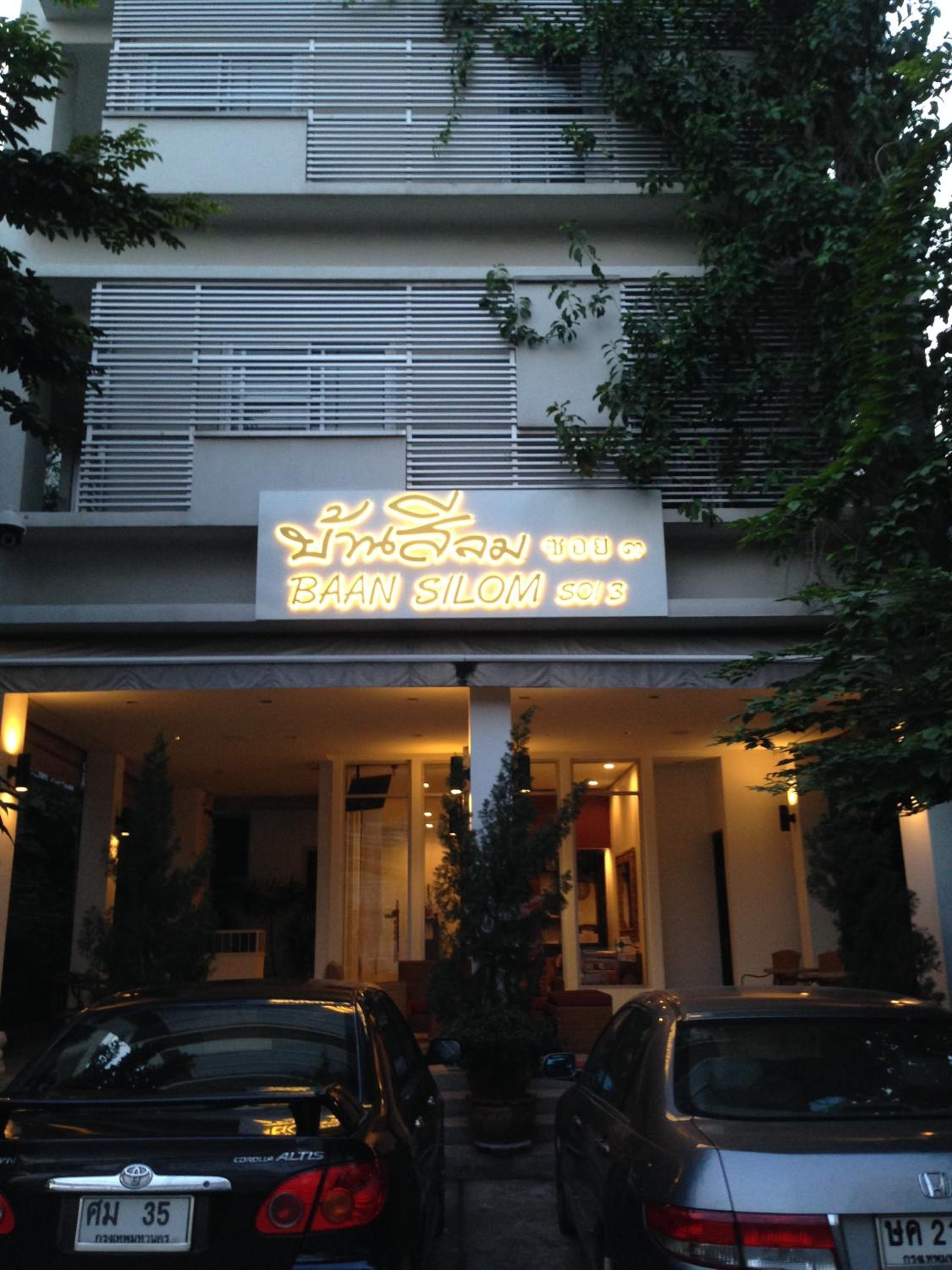 Baansilom Soi 3