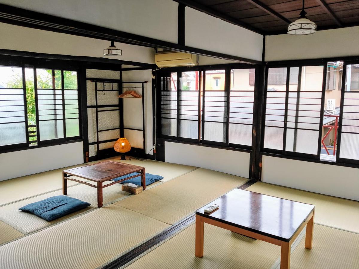 Guest House Kobako