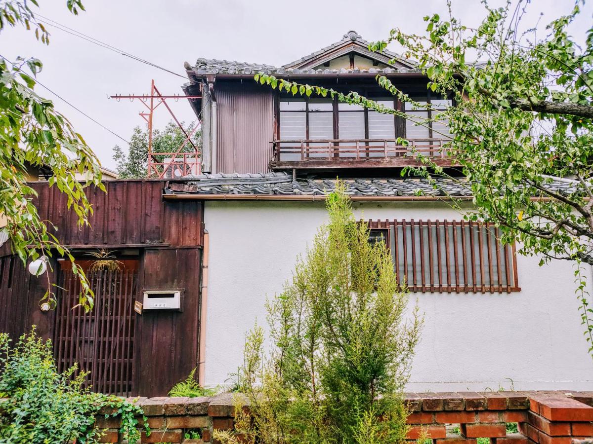 Guest House Kobako