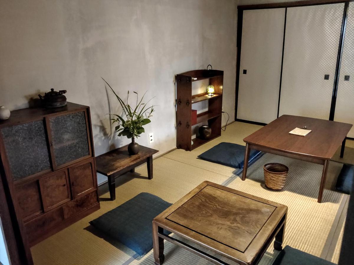 Guest House Kobako