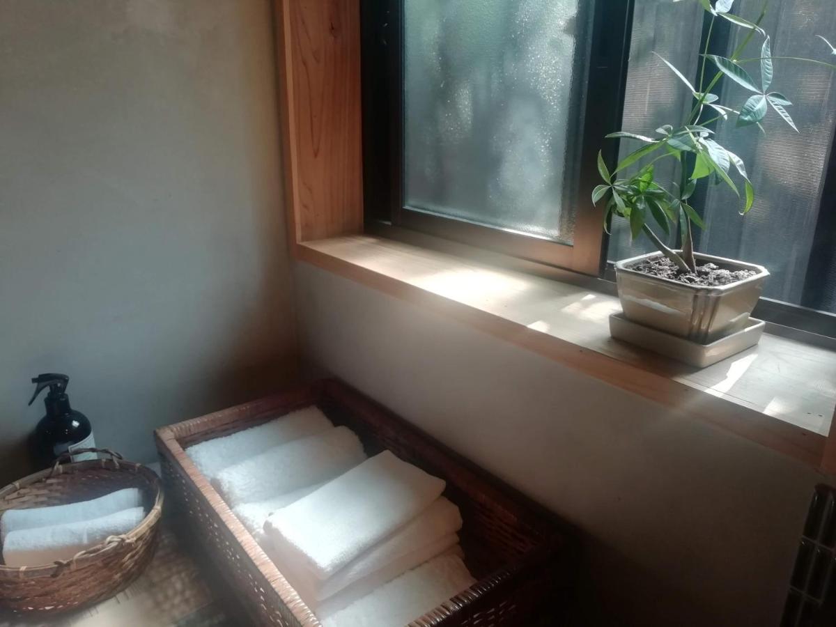 Guest House Kobako