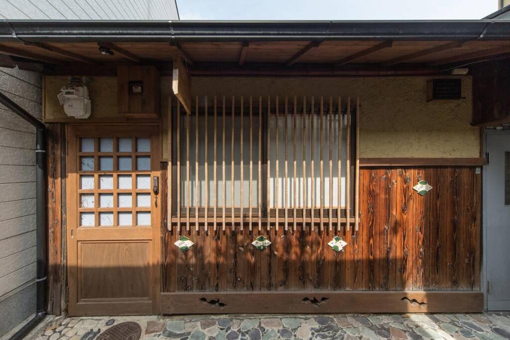 Shirakawa Cottage view 2