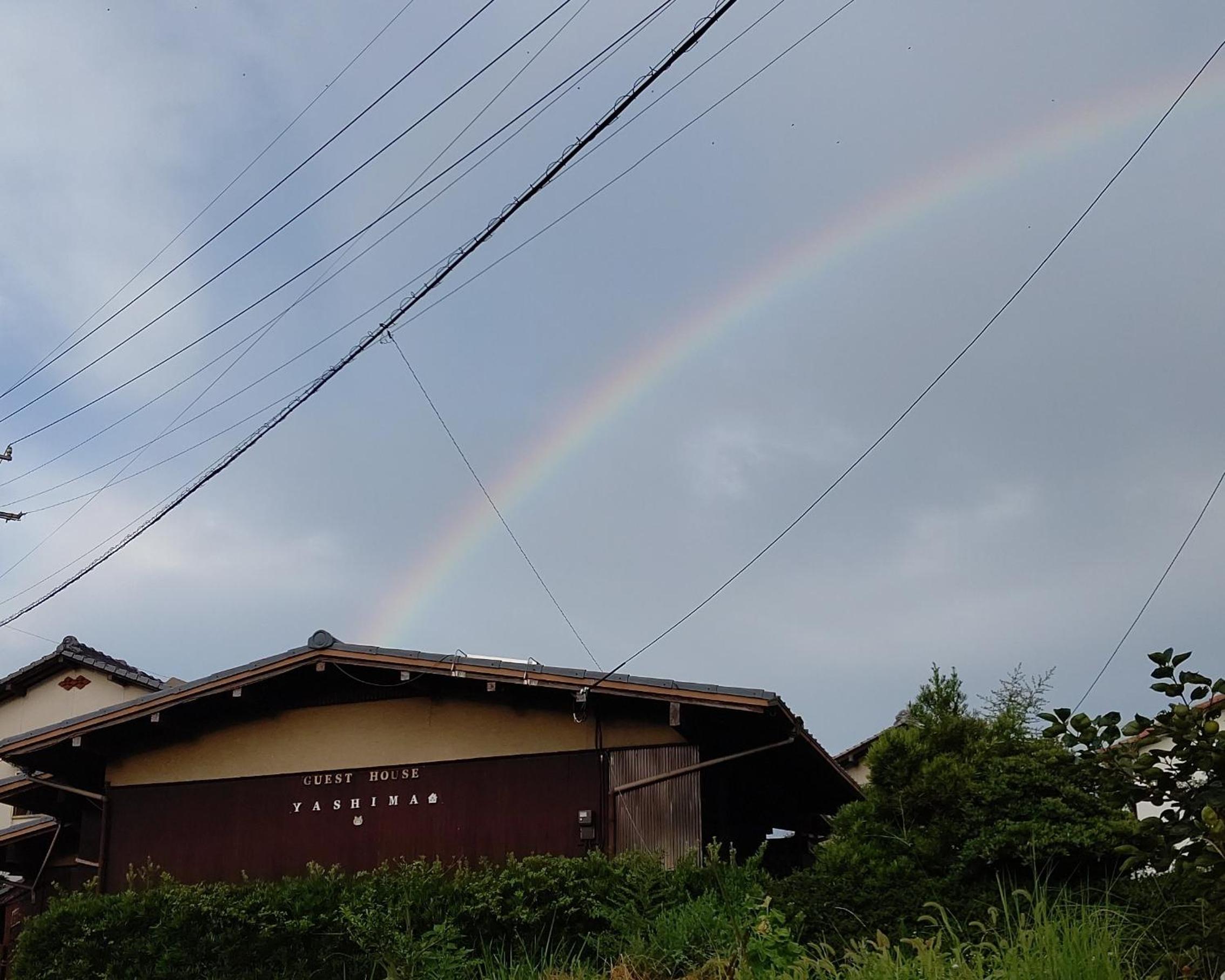 Guesthouse Yashima view 2