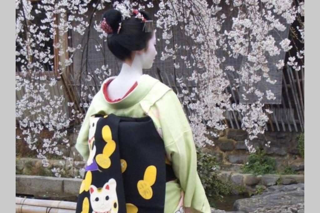Ougi-an view 4