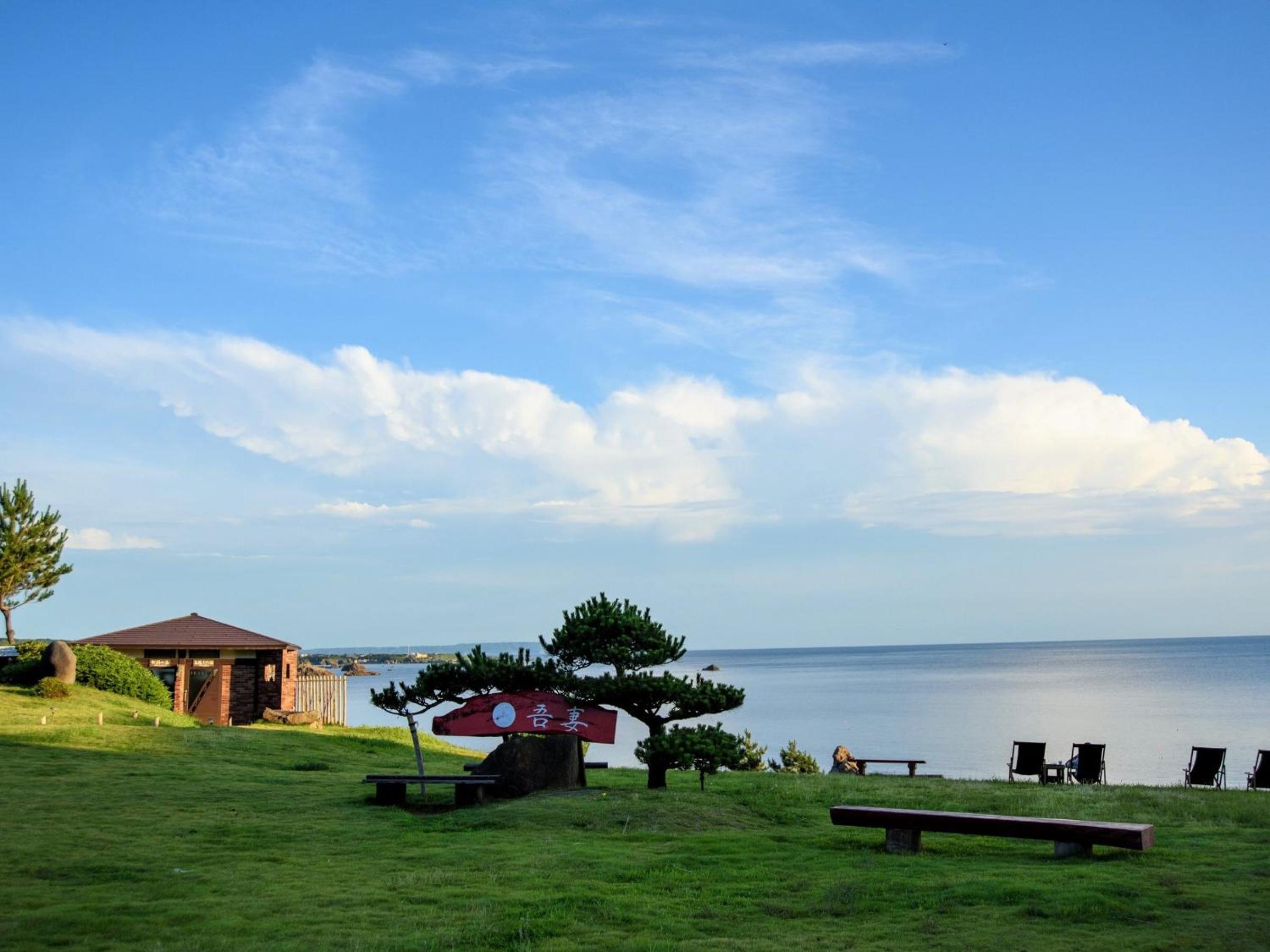 Sado Resort Hotel Azuma