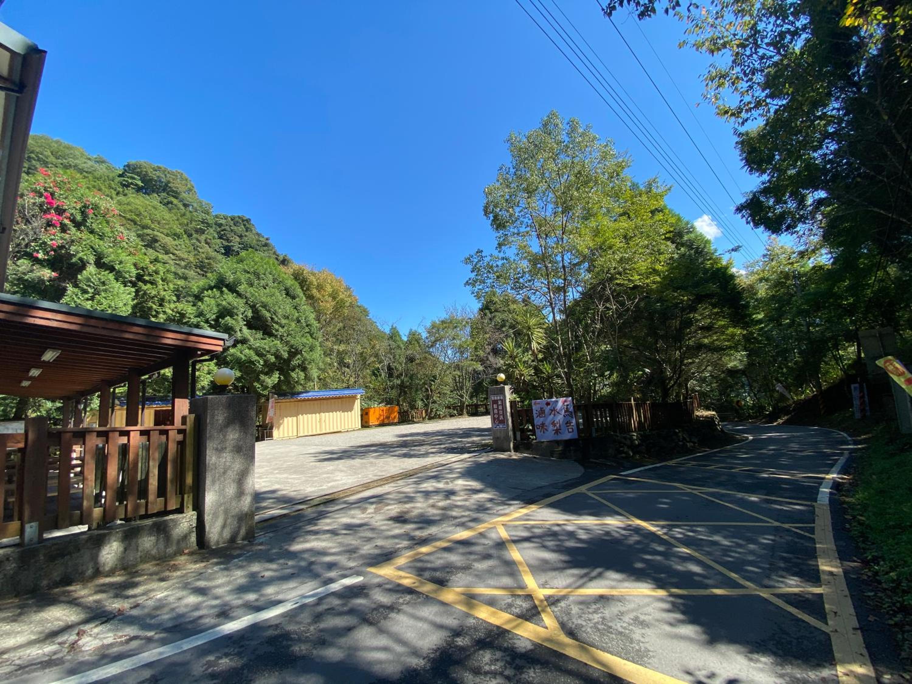 Lu-Lin B&B view 4
