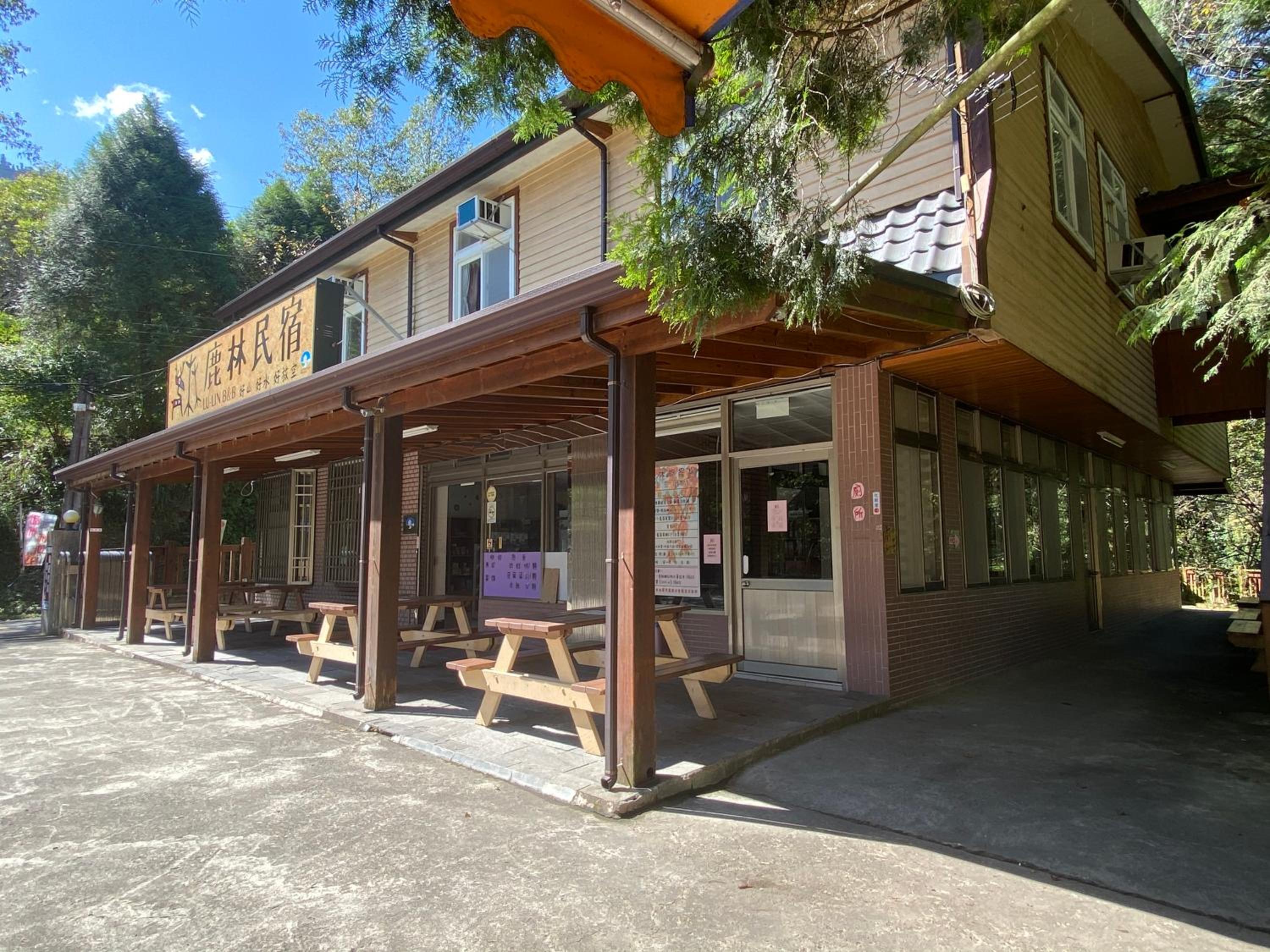 Lu-Lin B&B view 2