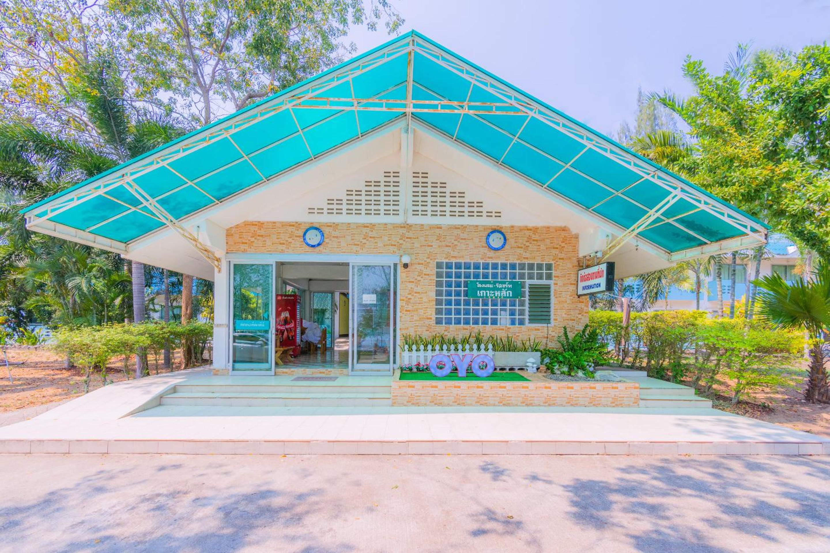 Hotel Koh Lak Resort - Image 1