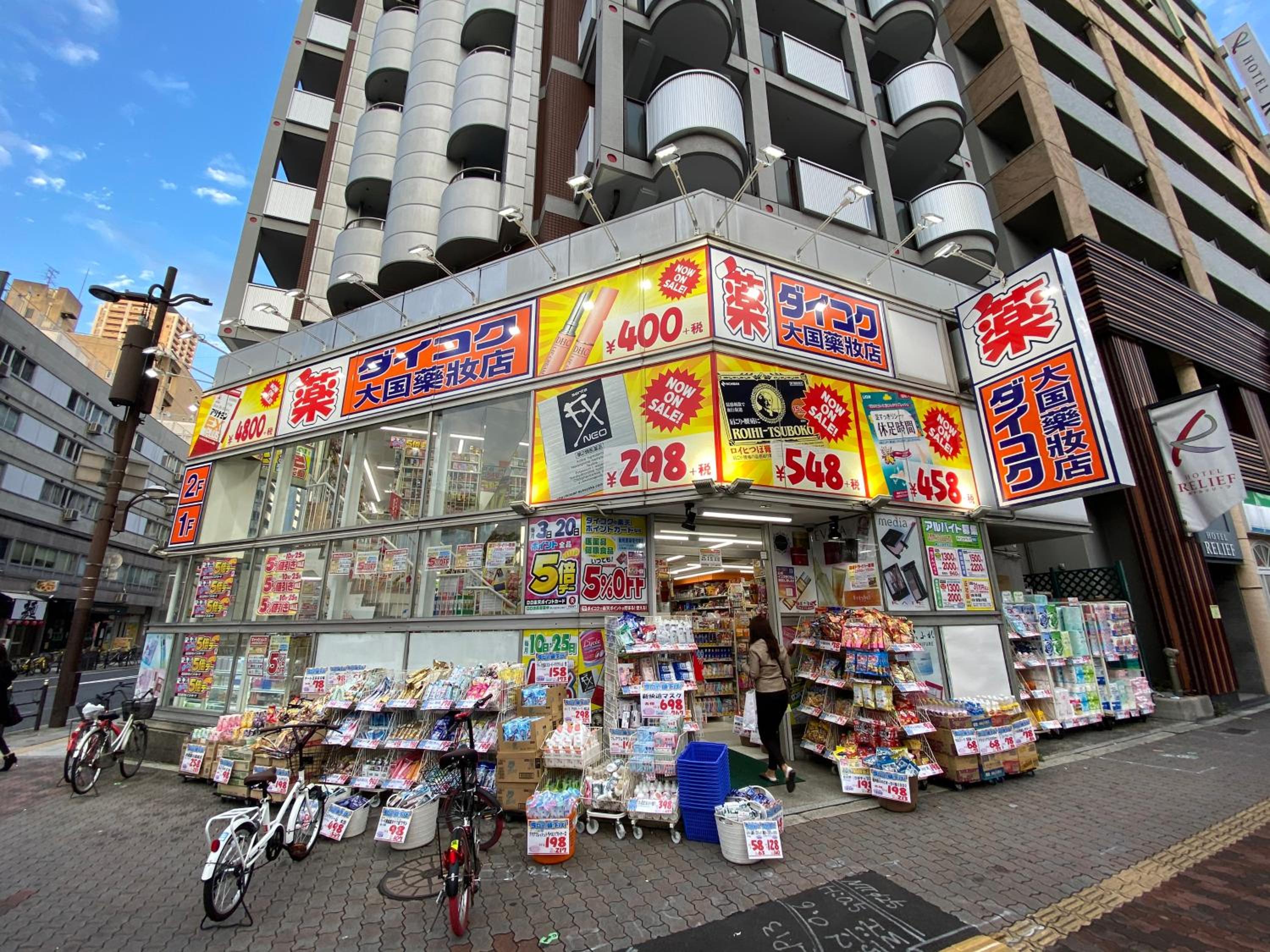 ラグジュアリ難波301