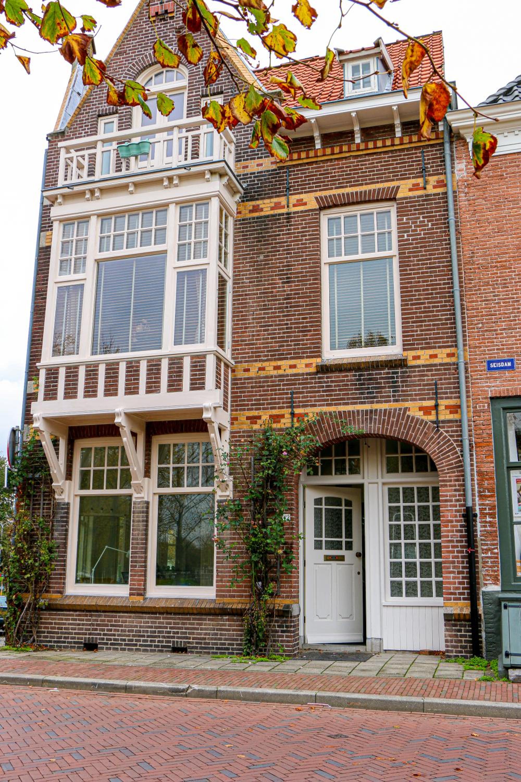 Photo 14
