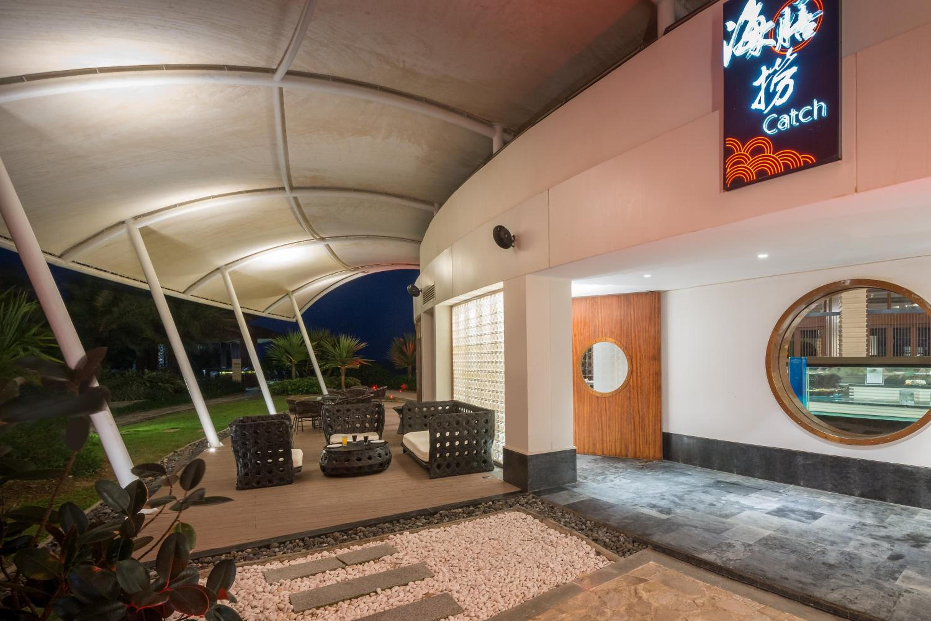 Crowne Plaza Hailing Island by IHG