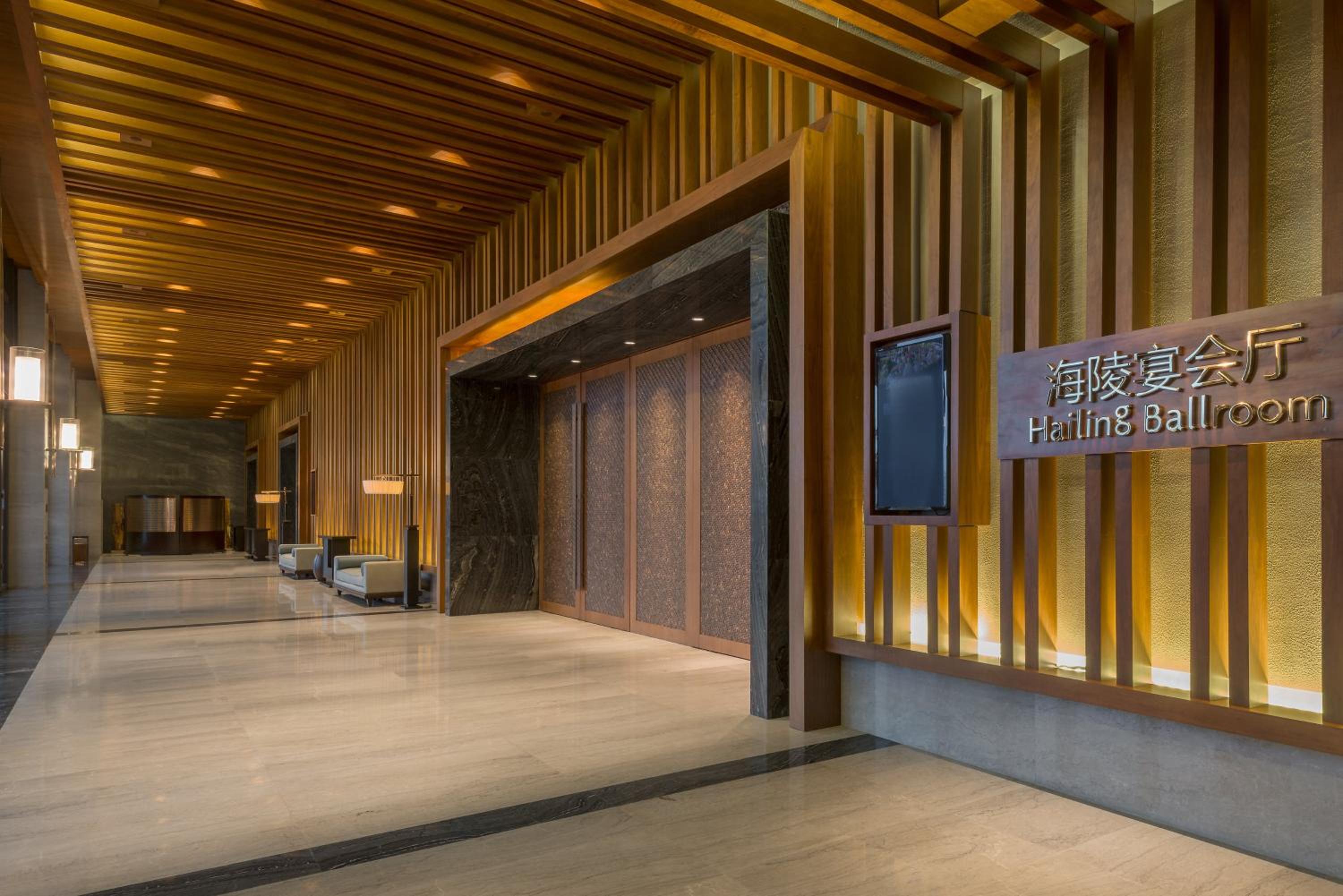 Crowne Plaza Hailing Island by IHG