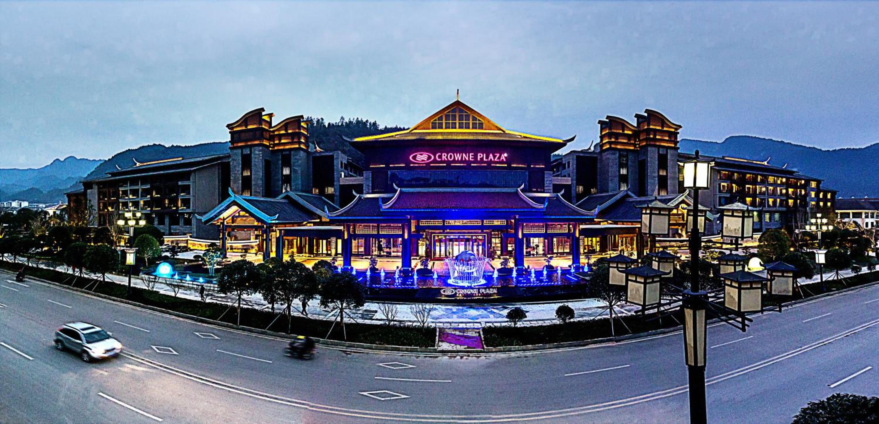 Howard Johnson Neodalle Resort Zhangjiajie
