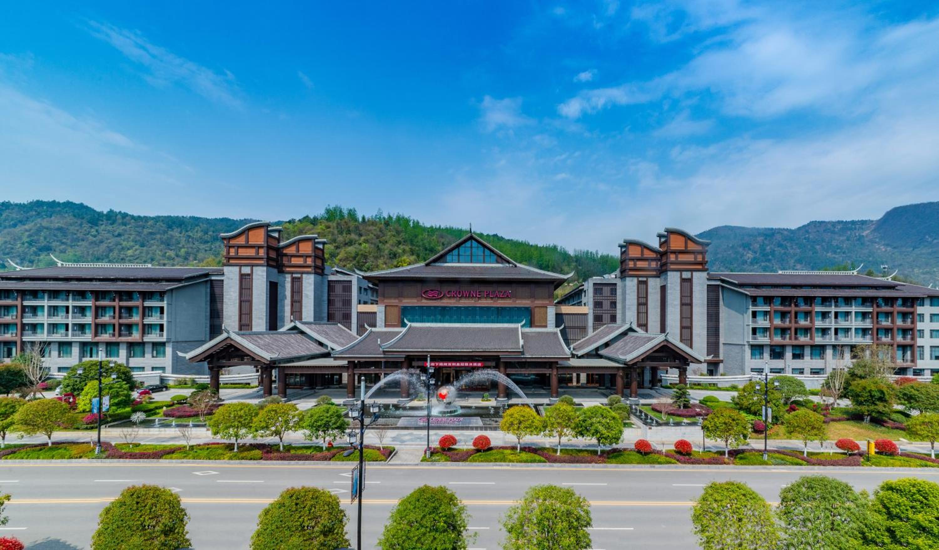 Howard Johnson Neodalle Resort Zhangjiajie