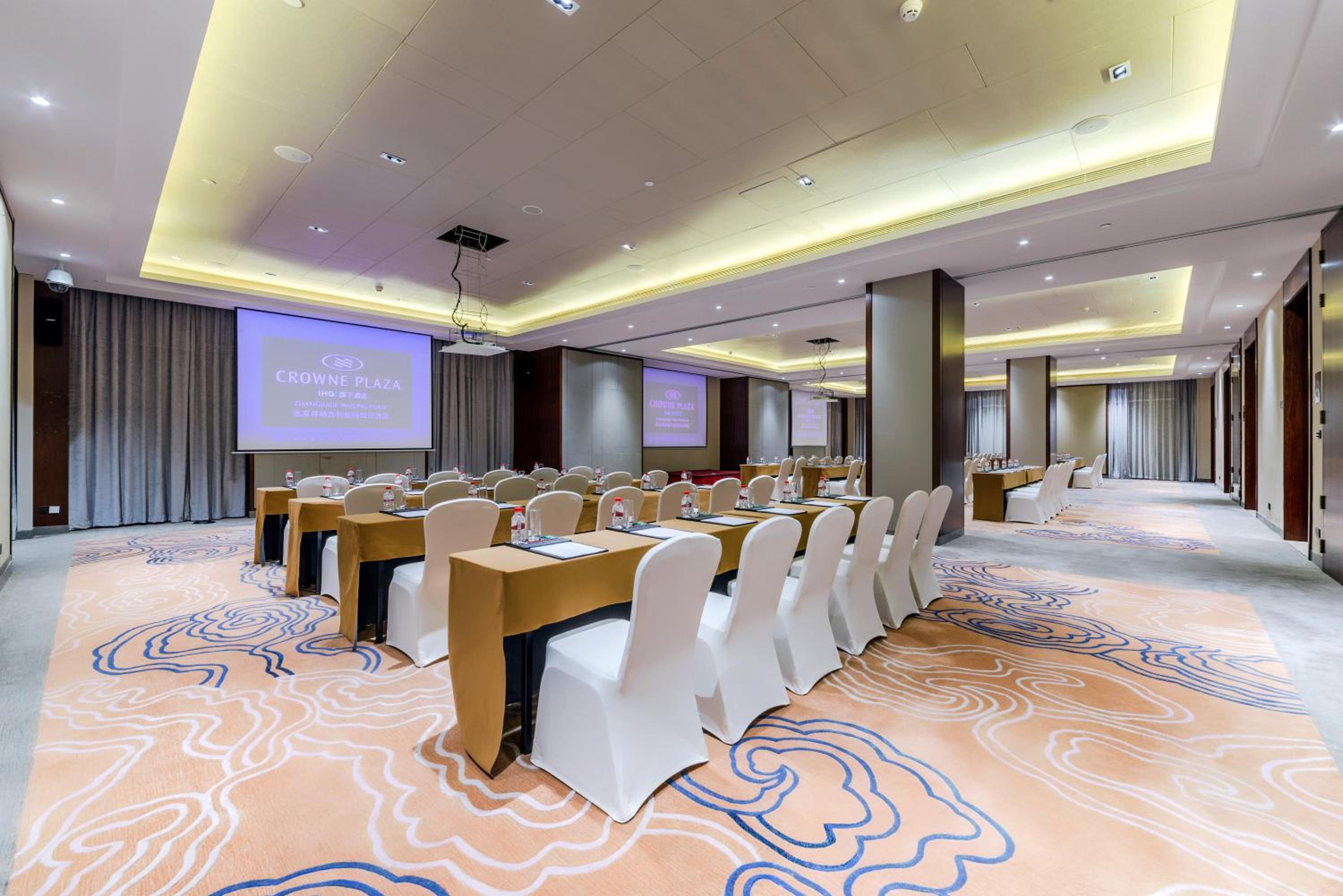 Howard Johnson Neodalle Resort Zhangjiajie