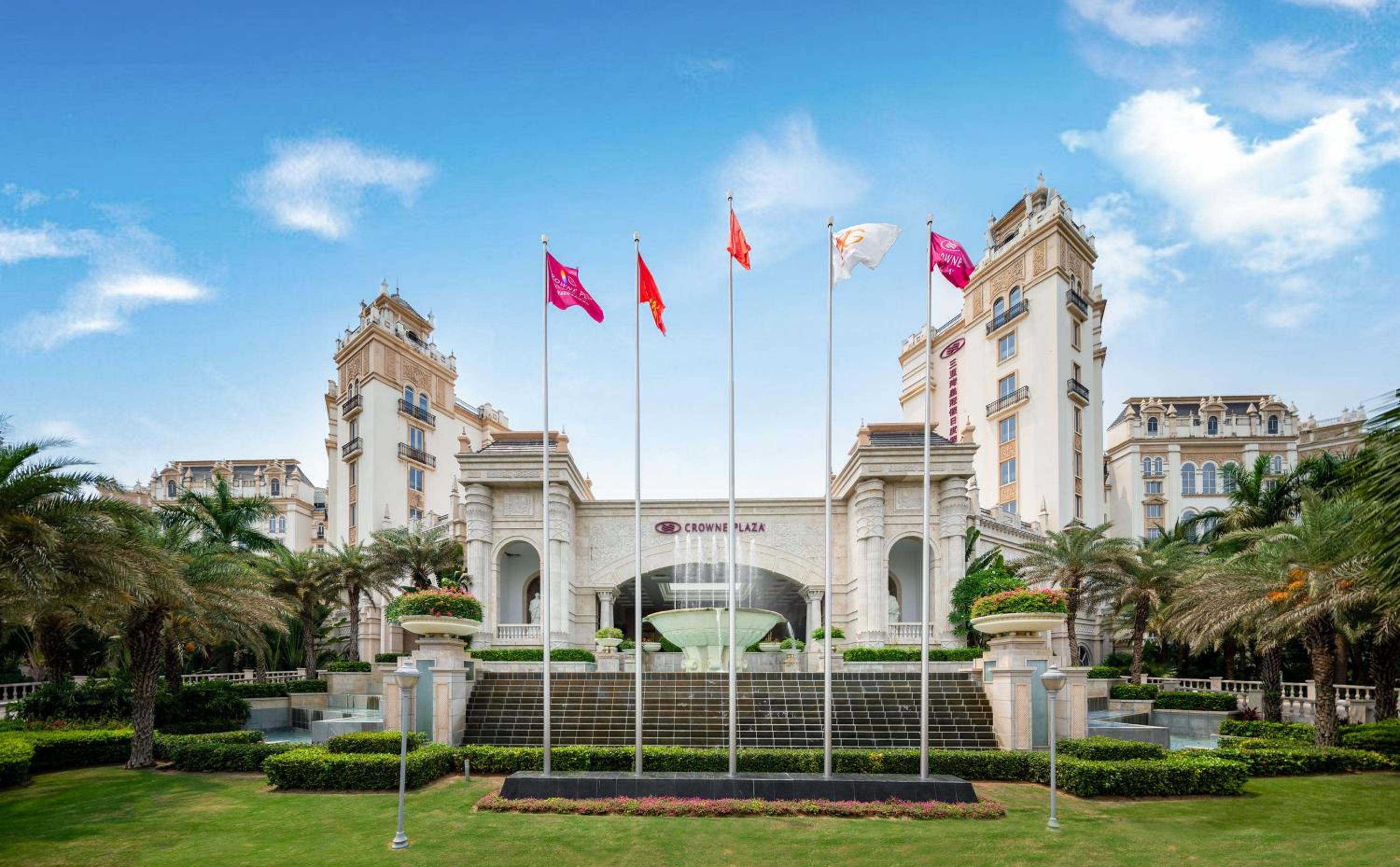Crowne Plaza Resort Sanya Bay by IHG
