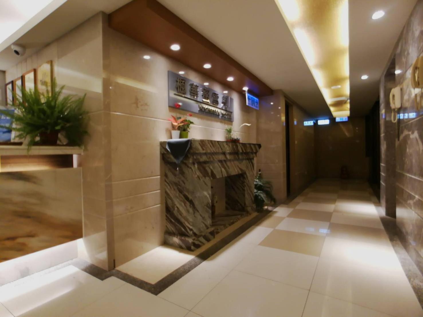 Michelle hotel