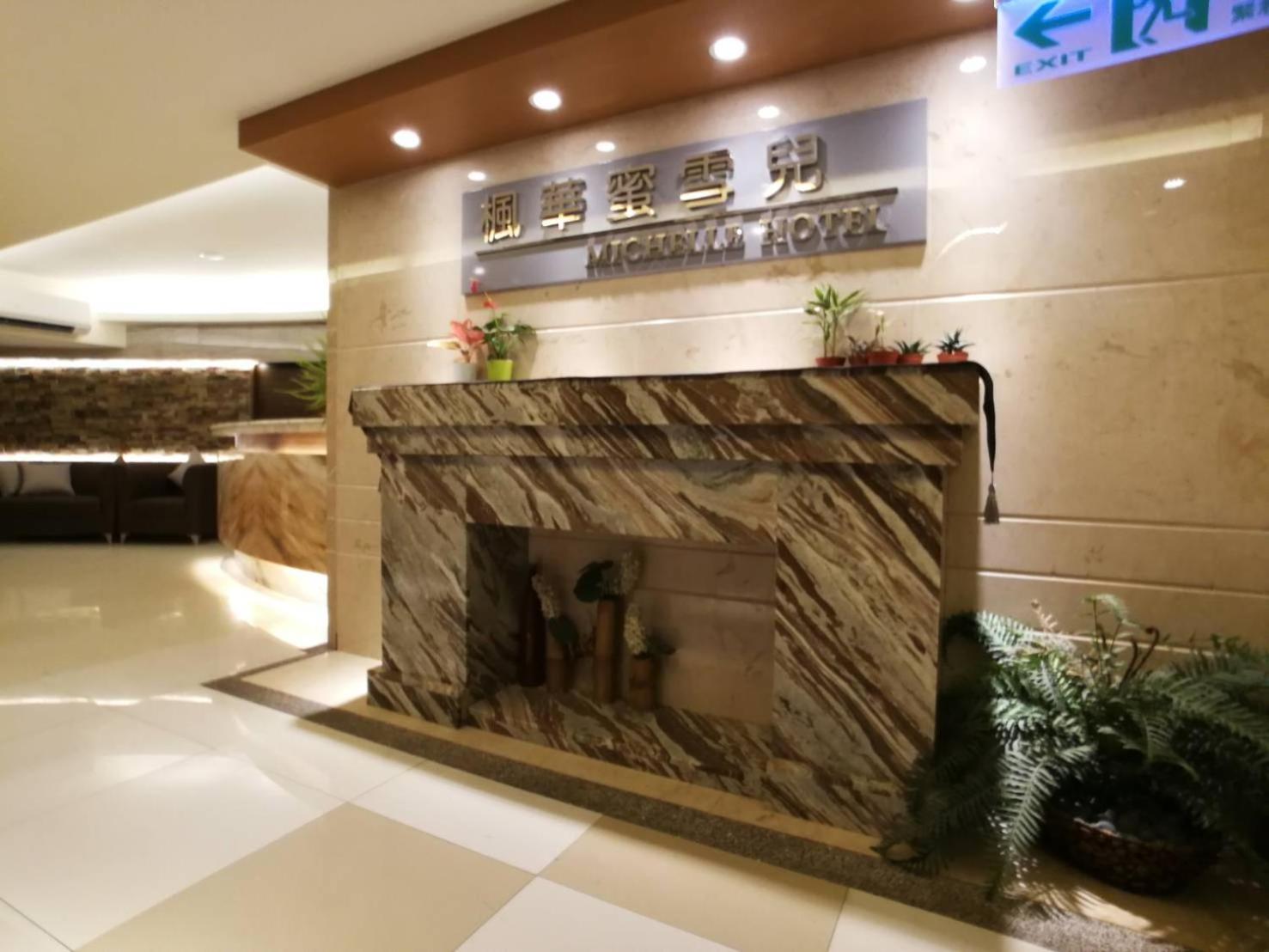 Michelle hotel