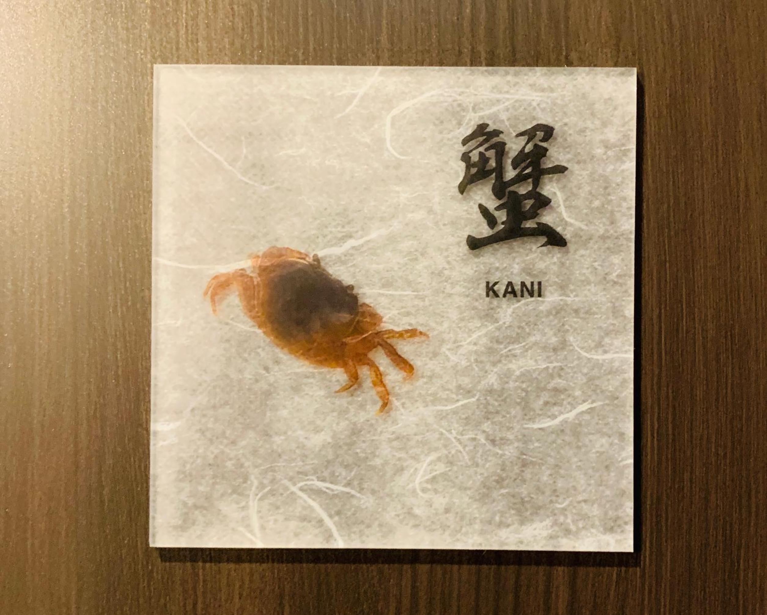 Wow! KANAZAWA STAY, Kanazawa - 20